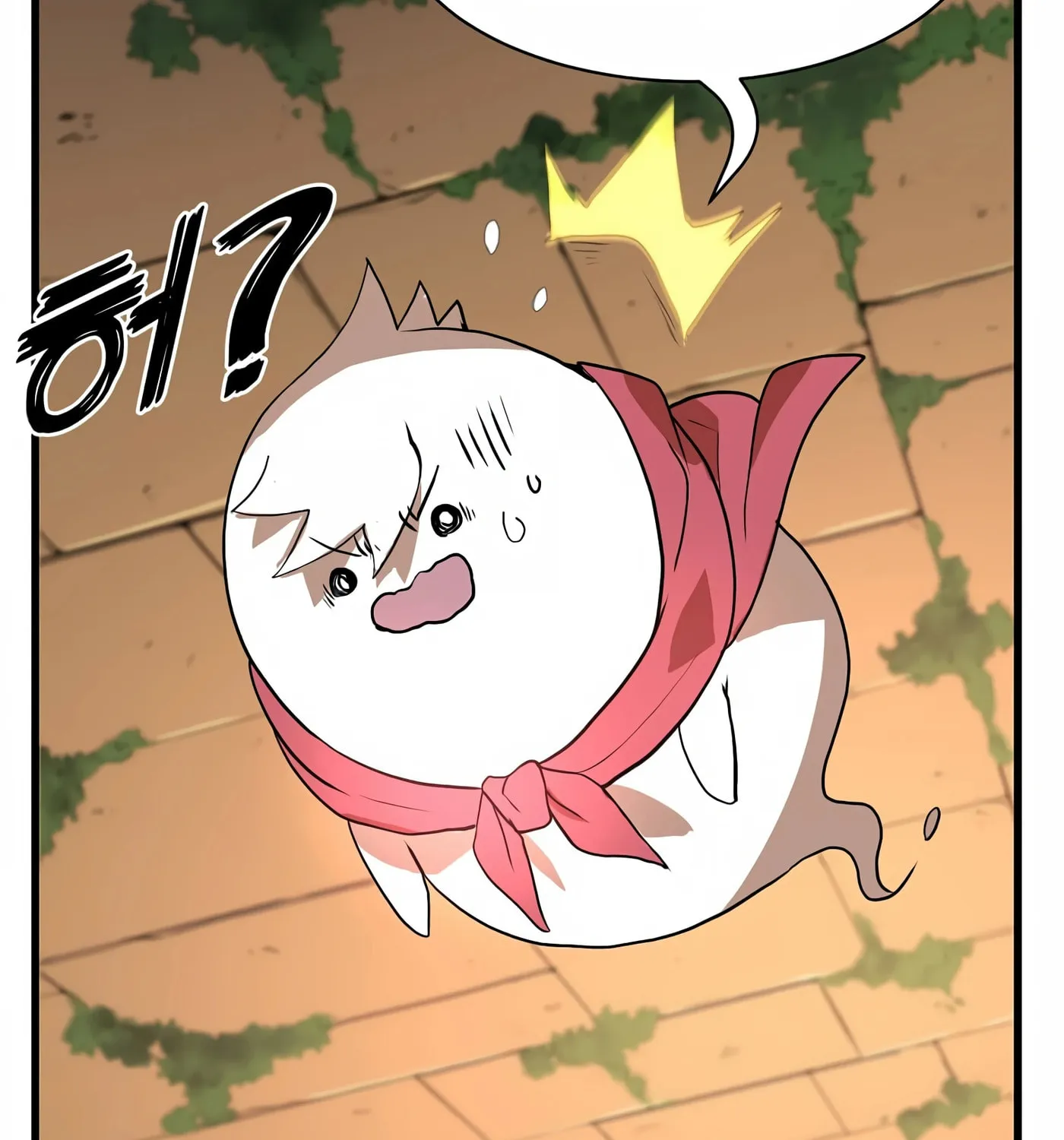 Read Skill Master Levels Up chapter 23 image 100 on Lezhin