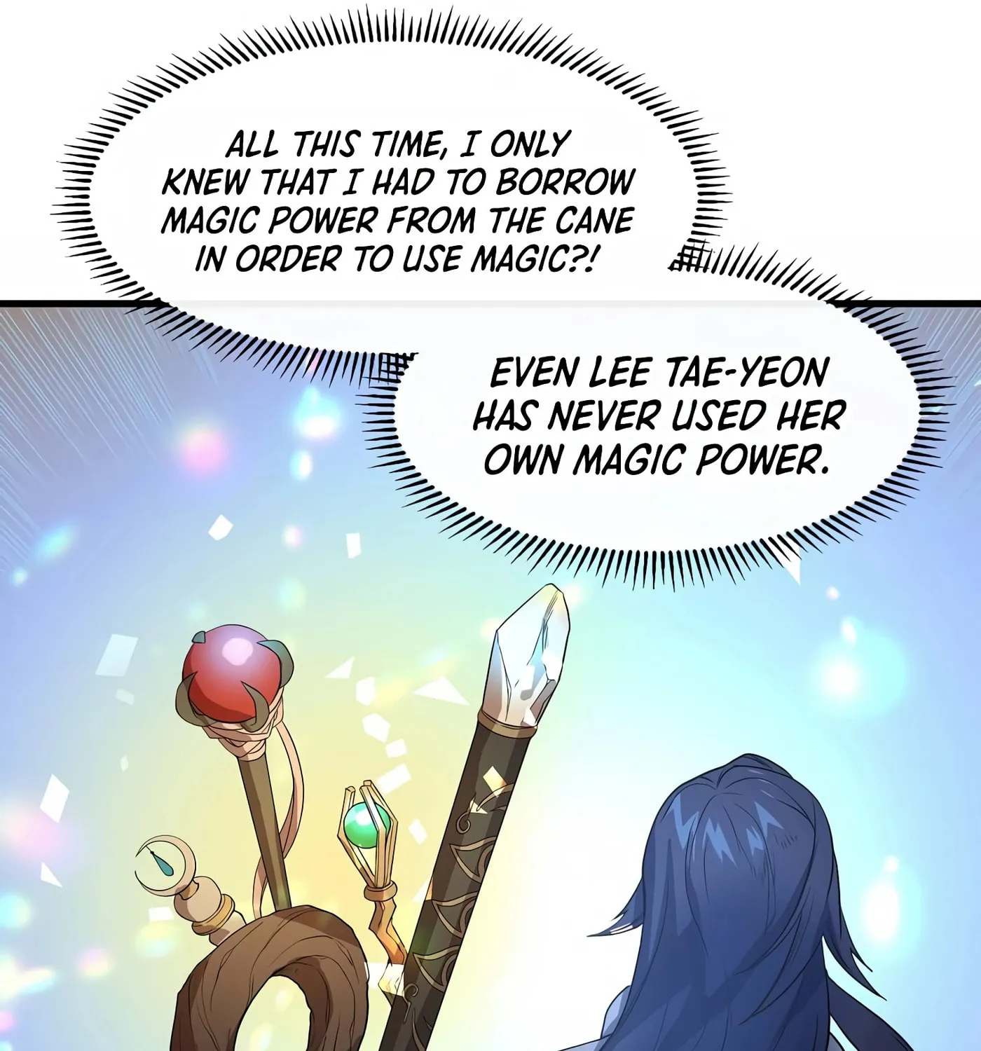 Read Skill Master Levels Up chapter 23 image 102 on Lezhin