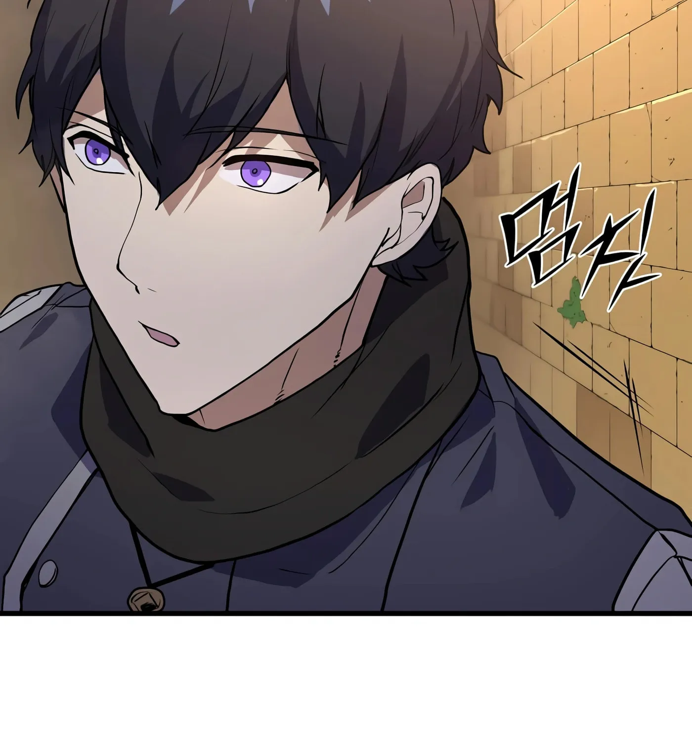 Read Skill Master Levels Up chapter 23 image 115 on Lezhin