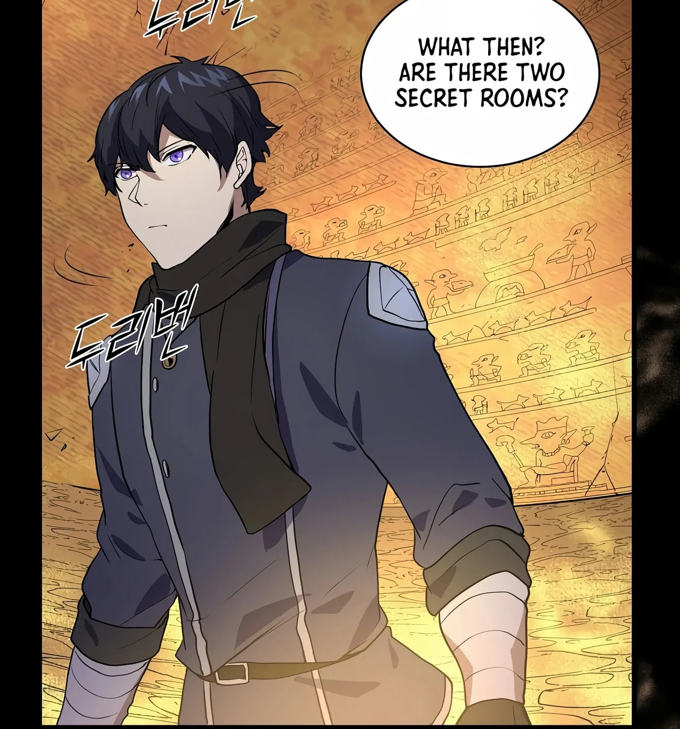 Read Skill Master Levels Up chapter 23 image 124 on Lezhin