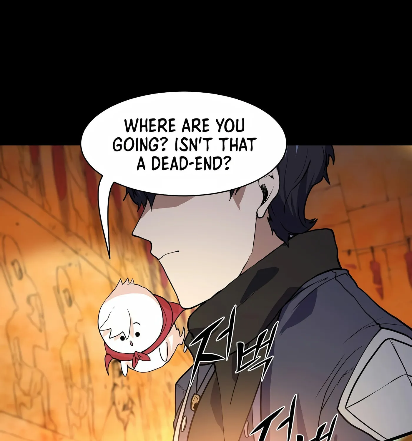 Read Skill Master Levels Up chapter 23 image 132 on Lezhin