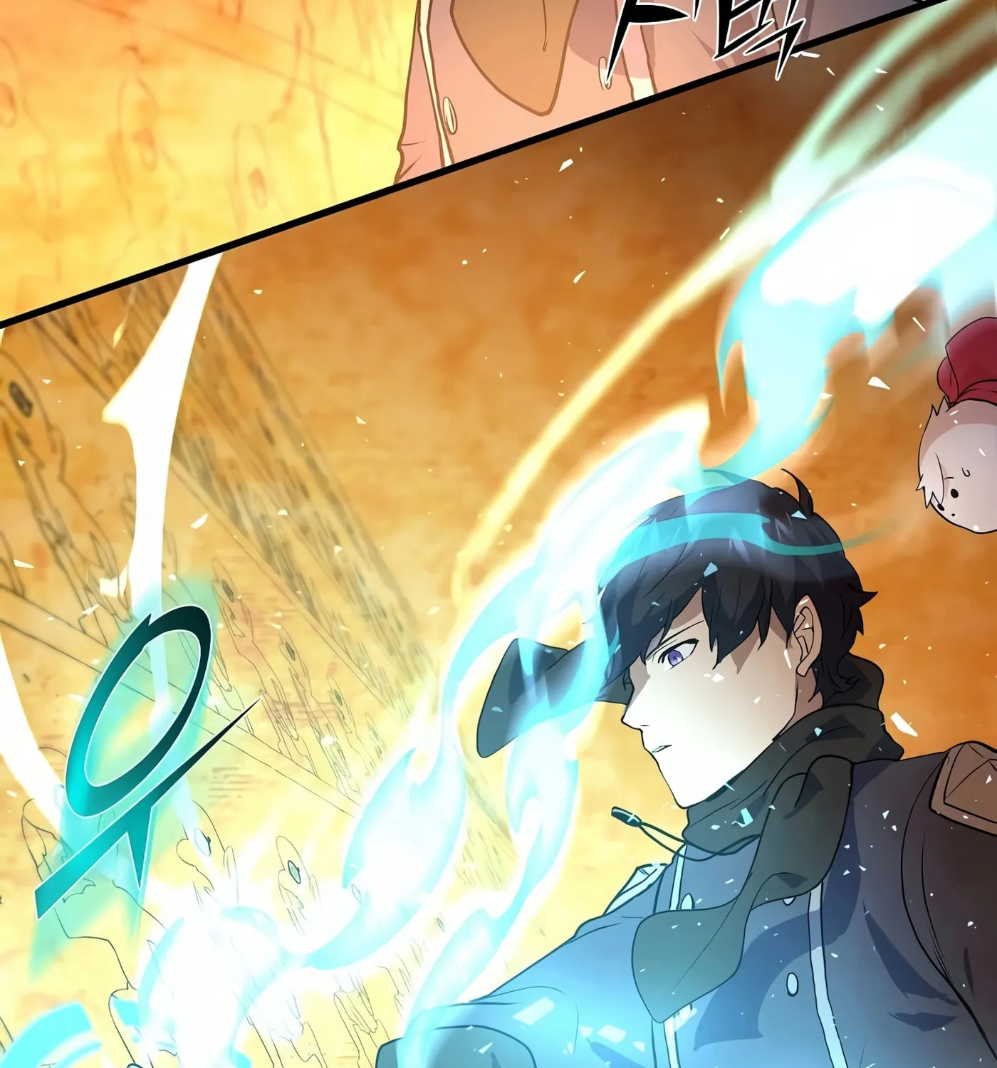 Read Skill Master Levels Up chapter 23 image 133 on Lezhin