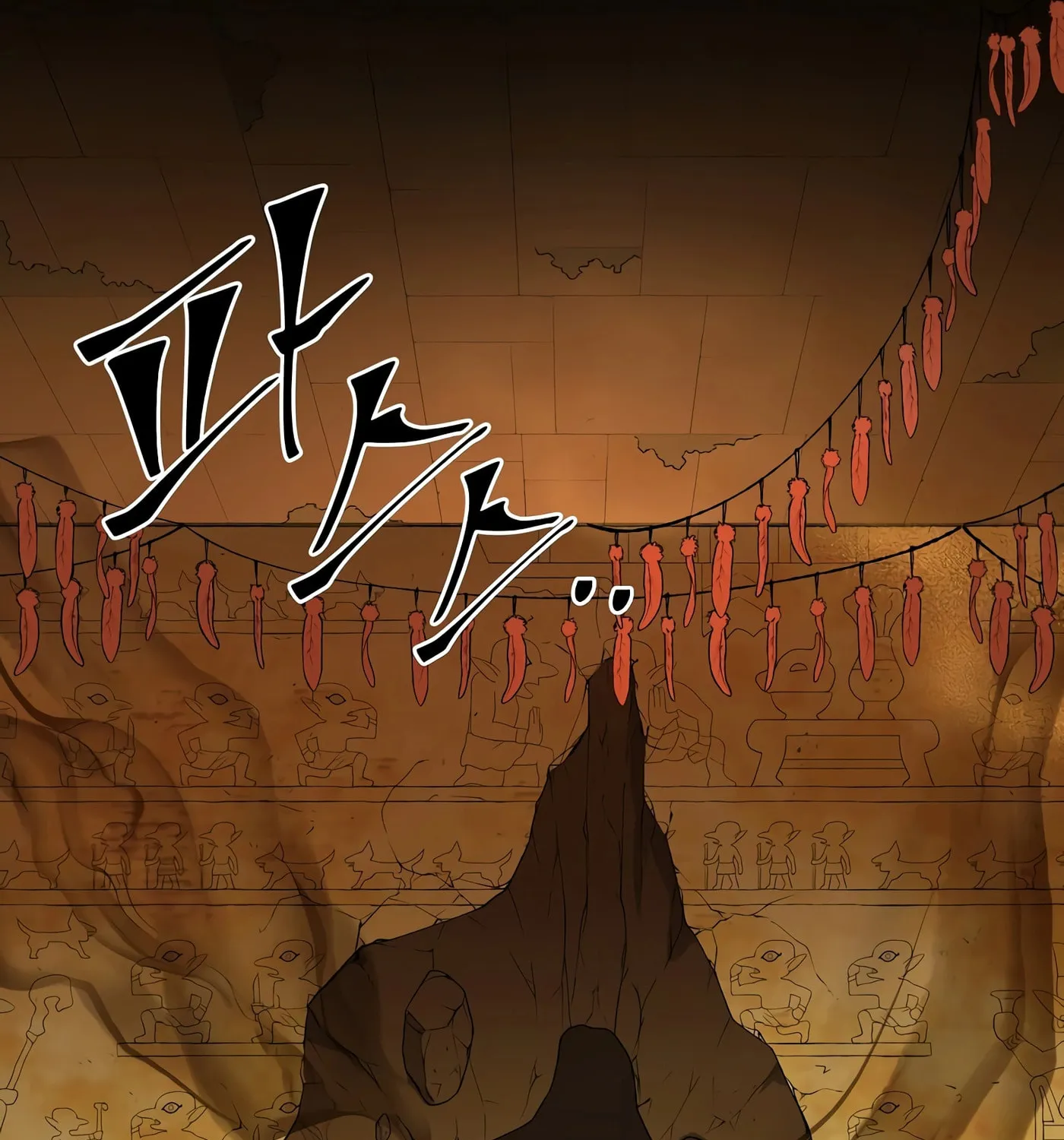 Read Skill Master Levels Up chapter 23 image 136 on Lezhin