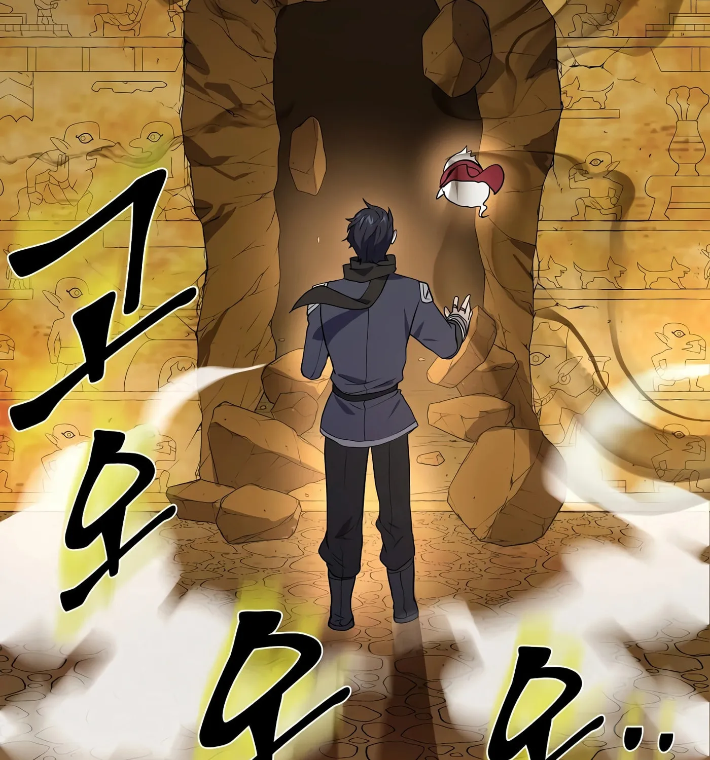 Read Skill Master Levels Up chapter 23 image 137 on Lezhin