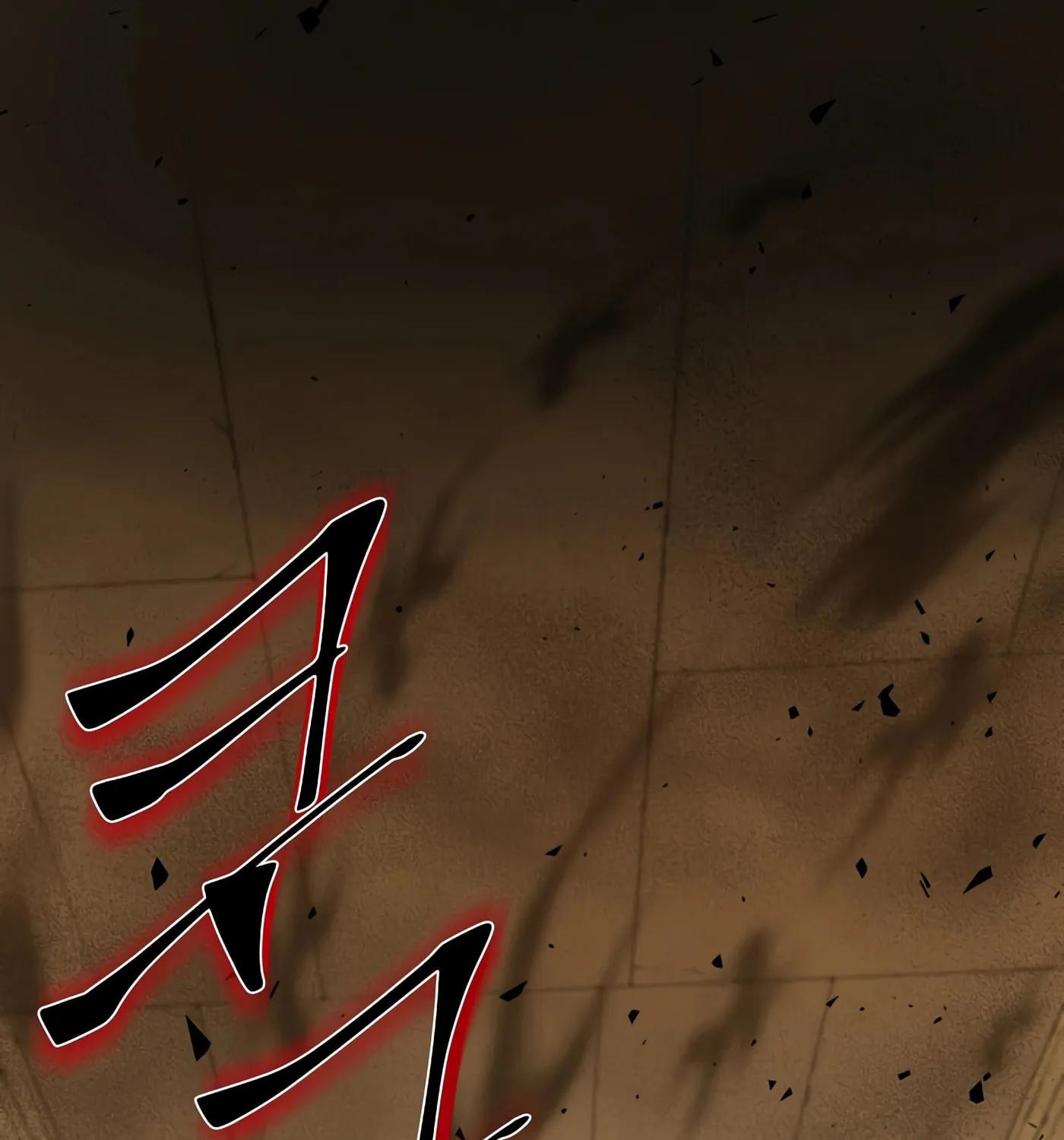 Read Skill Master Levels Up chapter 23 image 142 on Lezhin
