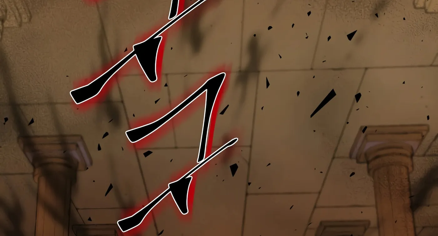 Read Skill Master Levels Up chapter 23 image 143 on Lezhin