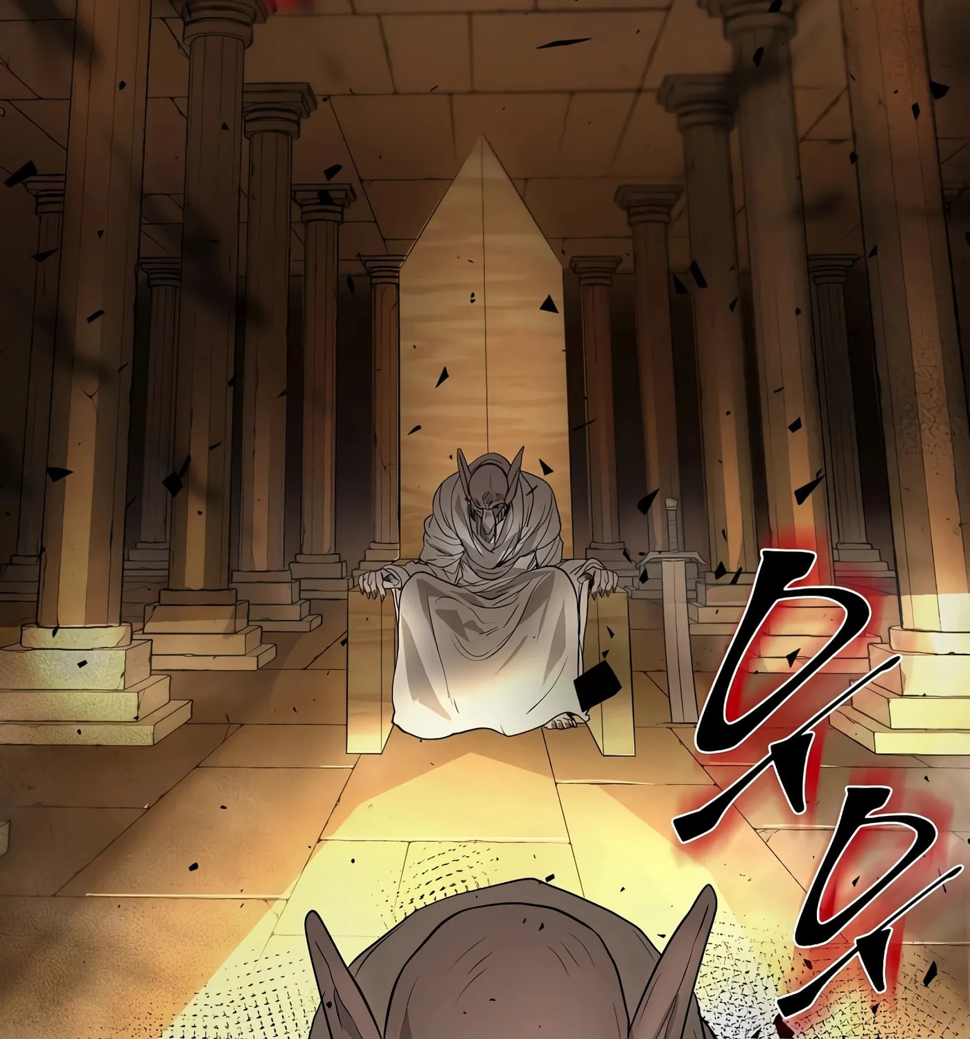 Read Skill Master Levels Up chapter 23 image 144 on Lezhin