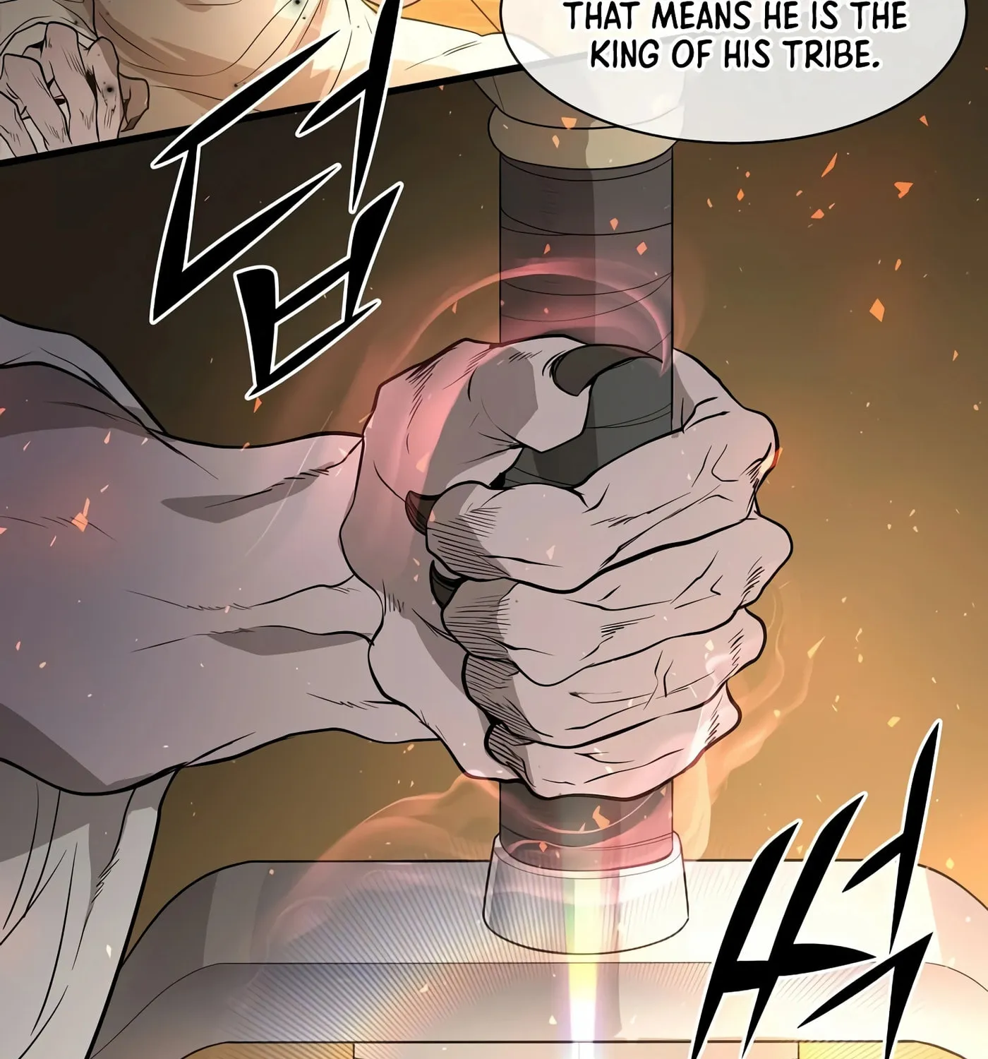 Read Skill Master Levels Up chapter 23 image 150 on Lezhin