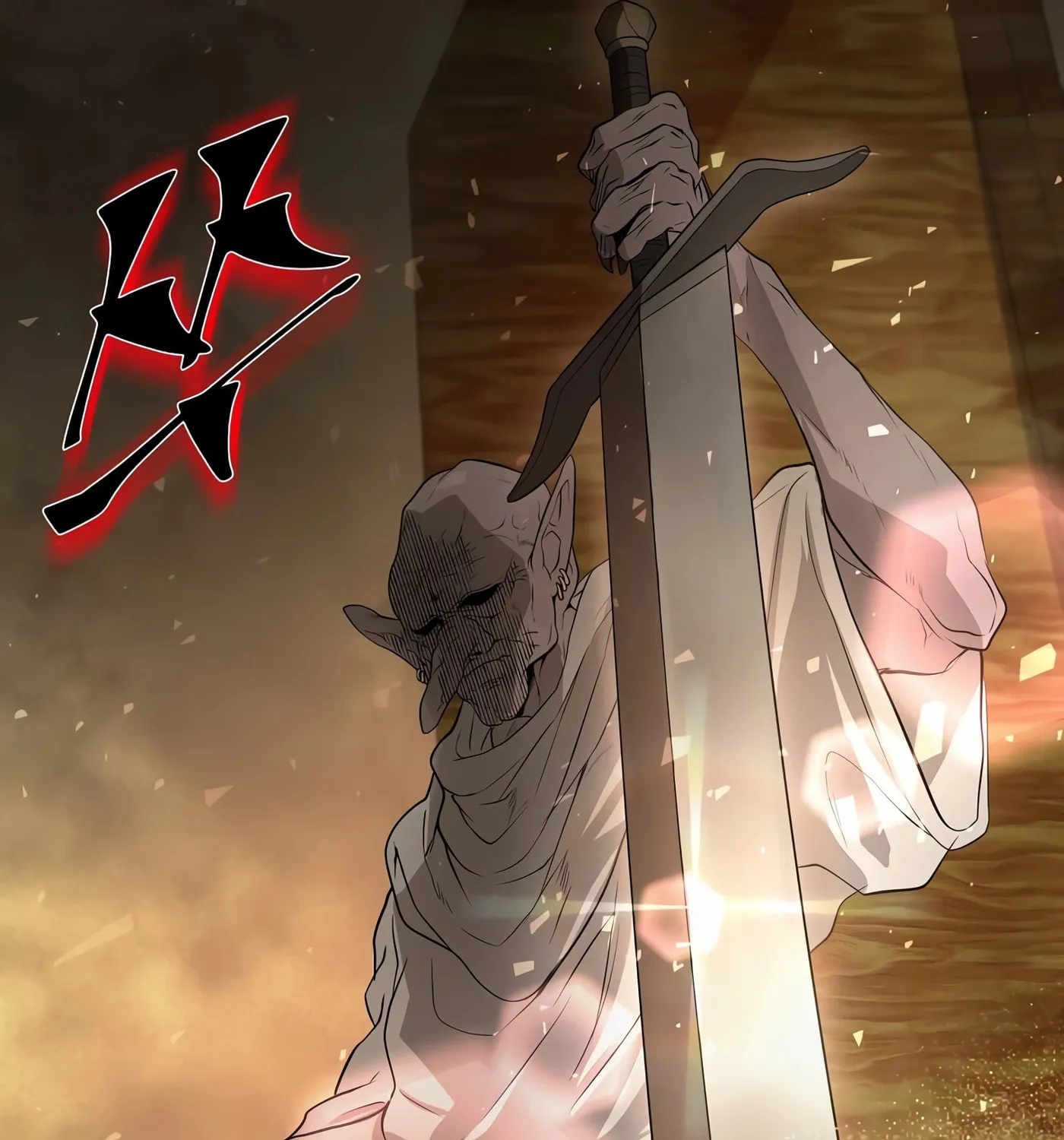 Read Skill Master Levels Up chapter 23 image 152 on Lezhin