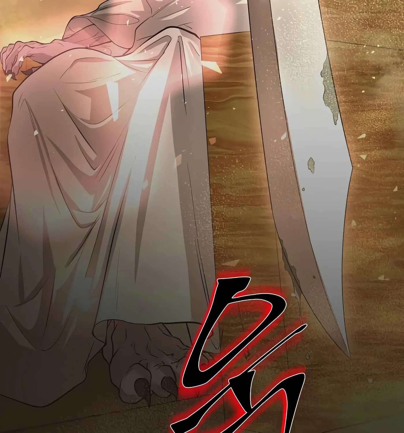 Read Skill Master Levels Up chapter 23 image 153 on Lezhin