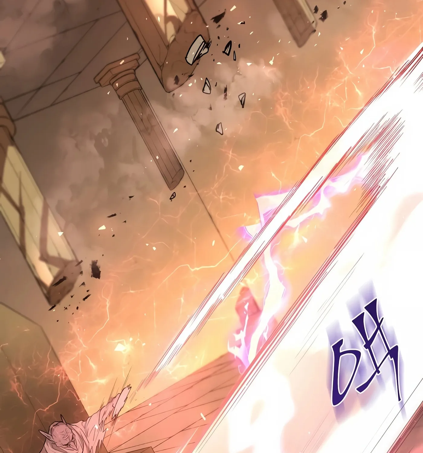 Read Skill Master Levels Up chapter 23 image 160 on Lezhin