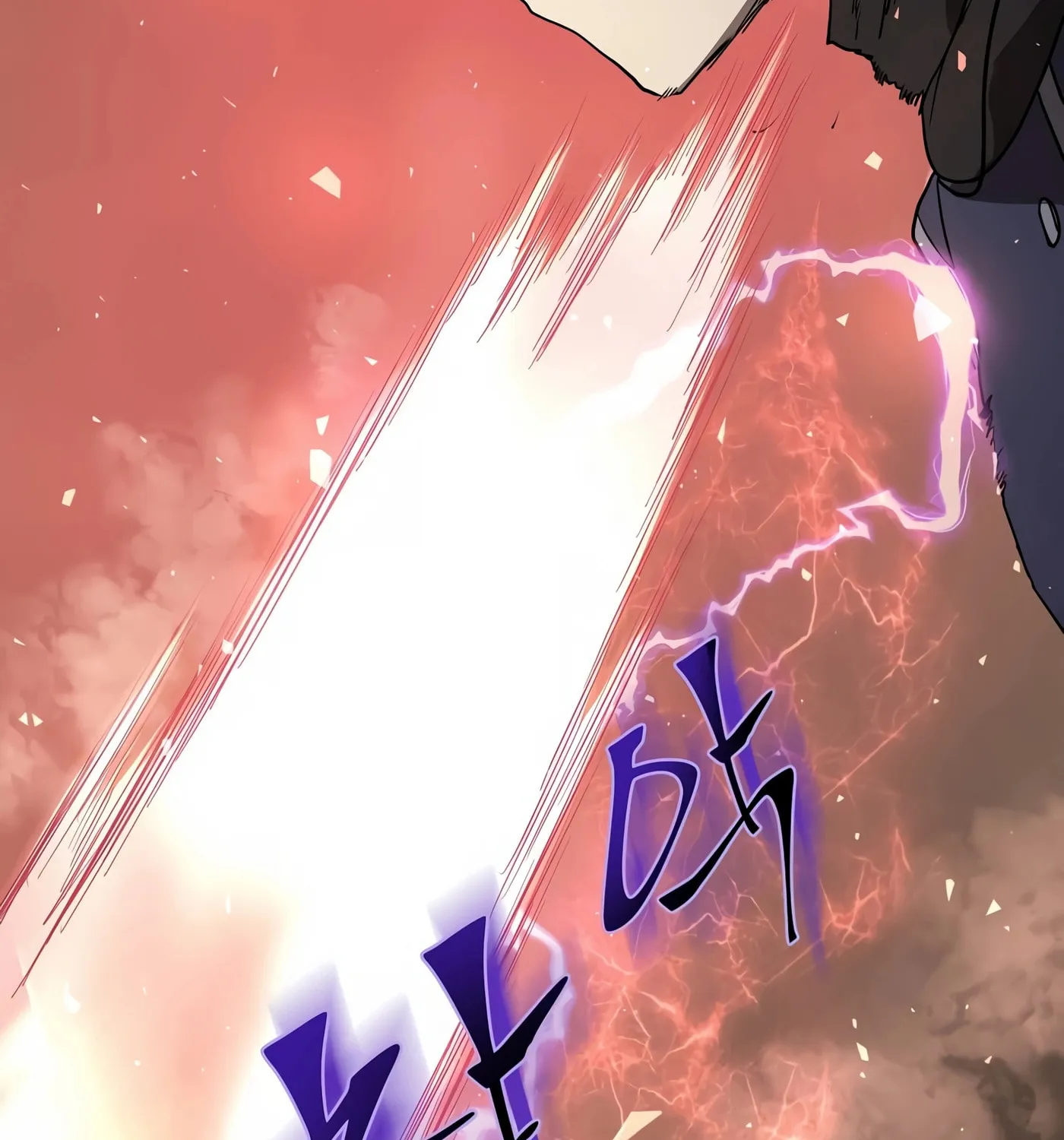 Read Skill Master Levels Up chapter 23 image 164 on Lezhin