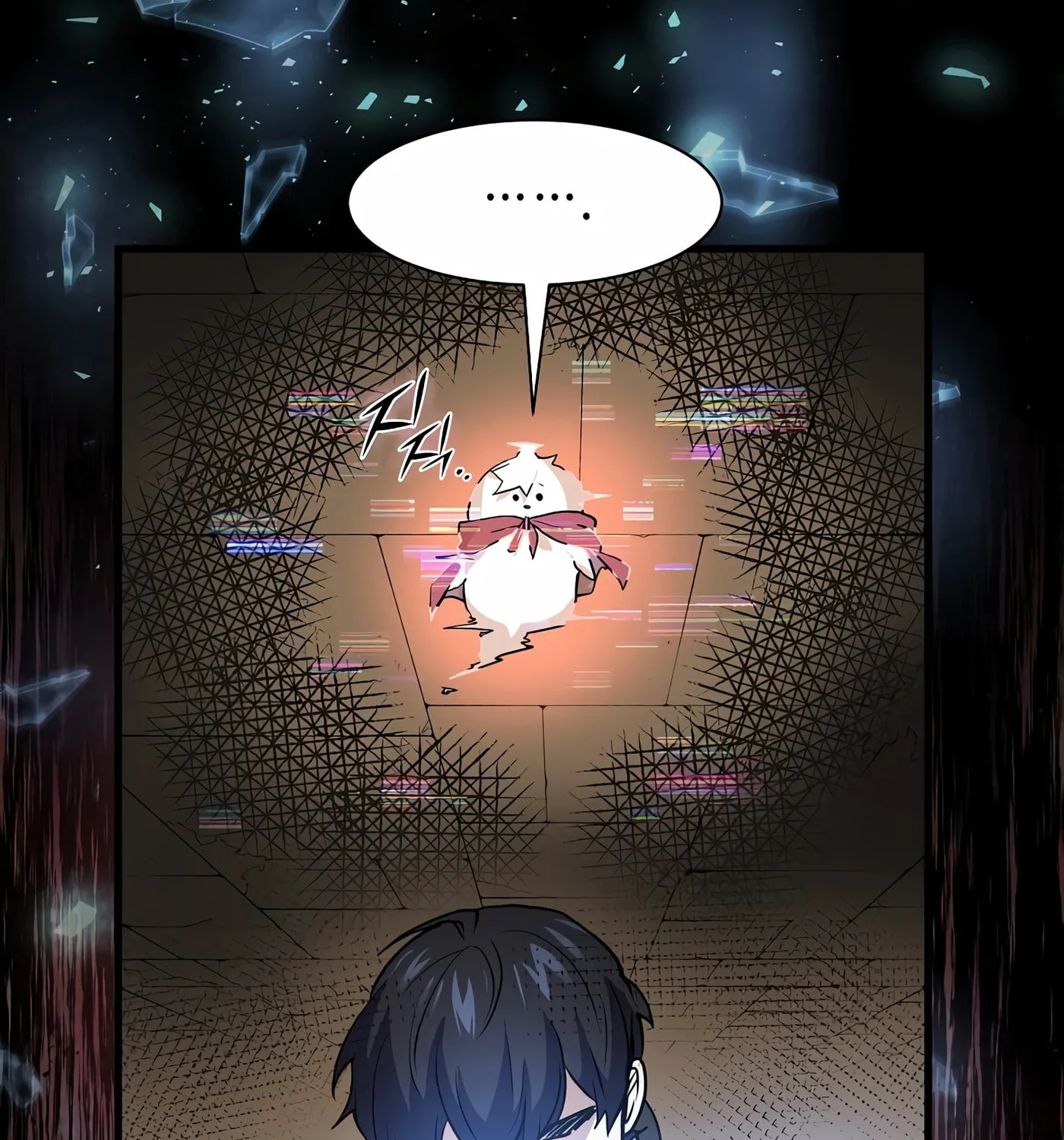 Read Skill Master Levels Up chapter 23 image 23 on Lezhin