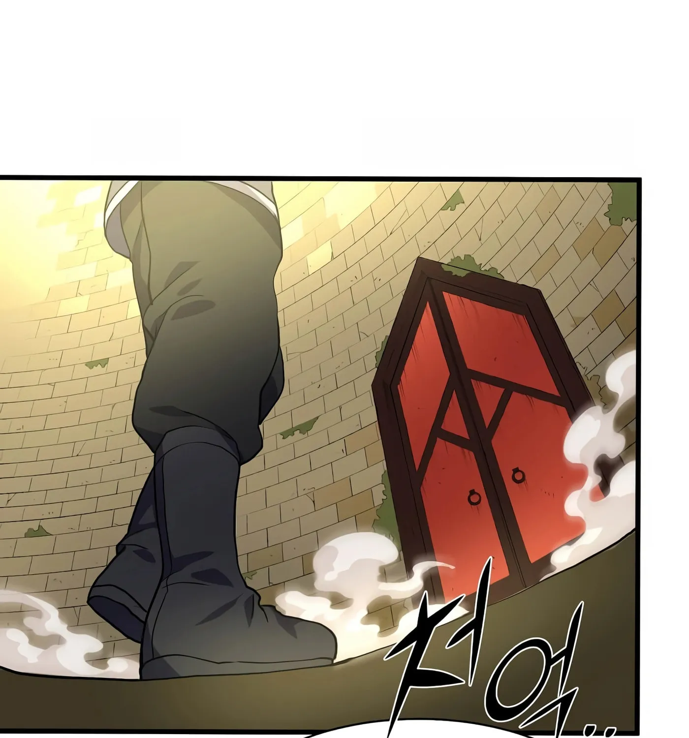 Read Skill Master Levels Up chapter 23 image 37 on Lezhin