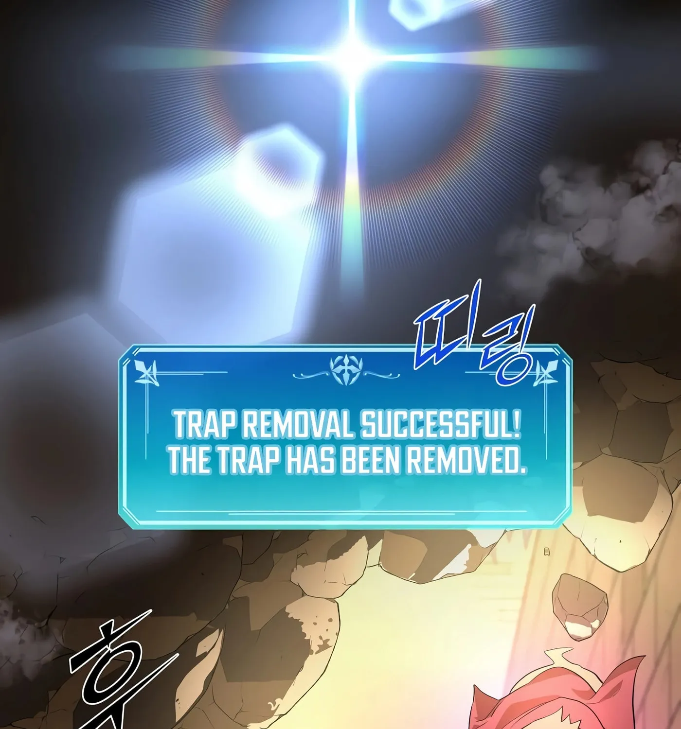 Read Skill Master Levels Up chapter 23 image 4 on Lezhin