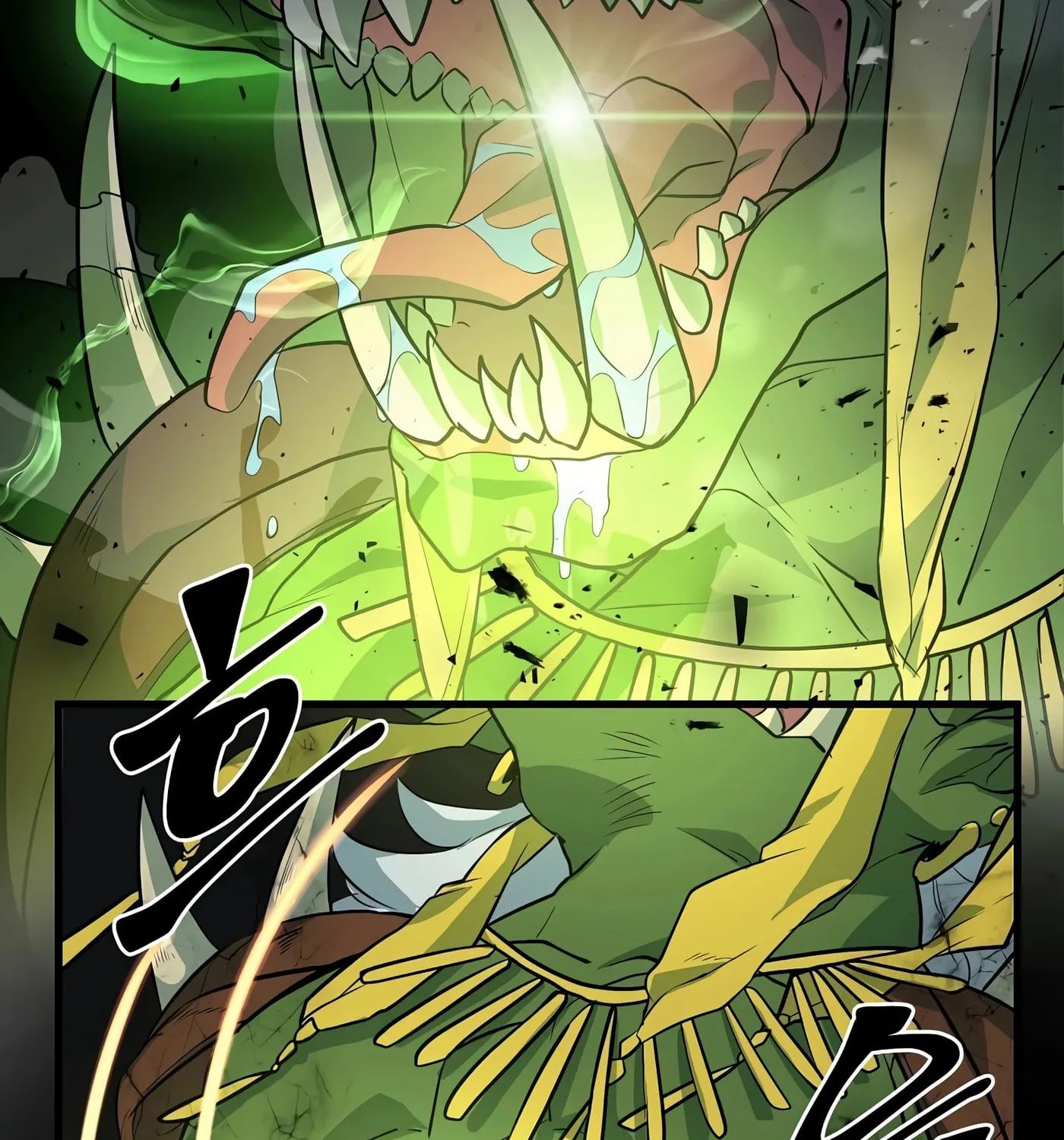 Read Skill Master Levels Up chapter 23 image 46 on Lezhin