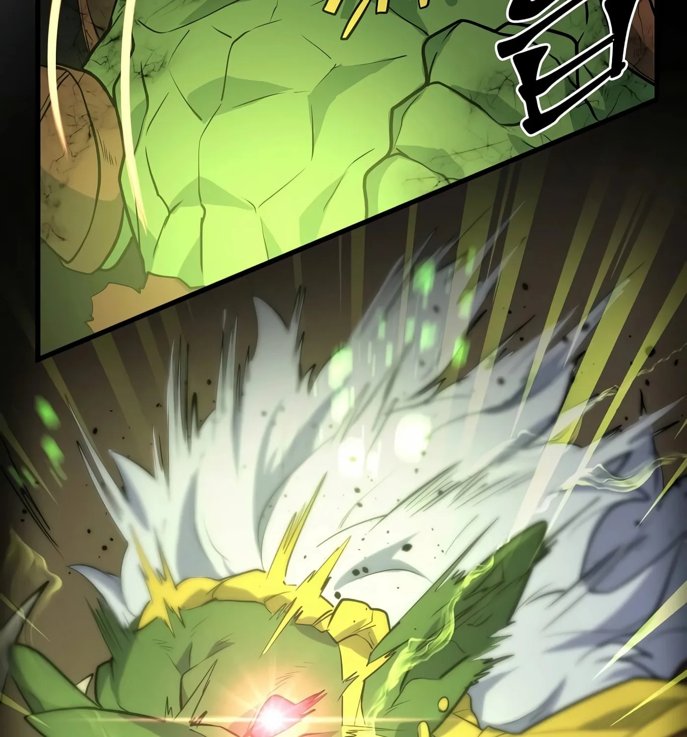 Read Skill Master Levels Up chapter 23 image 47 on Lezhin
