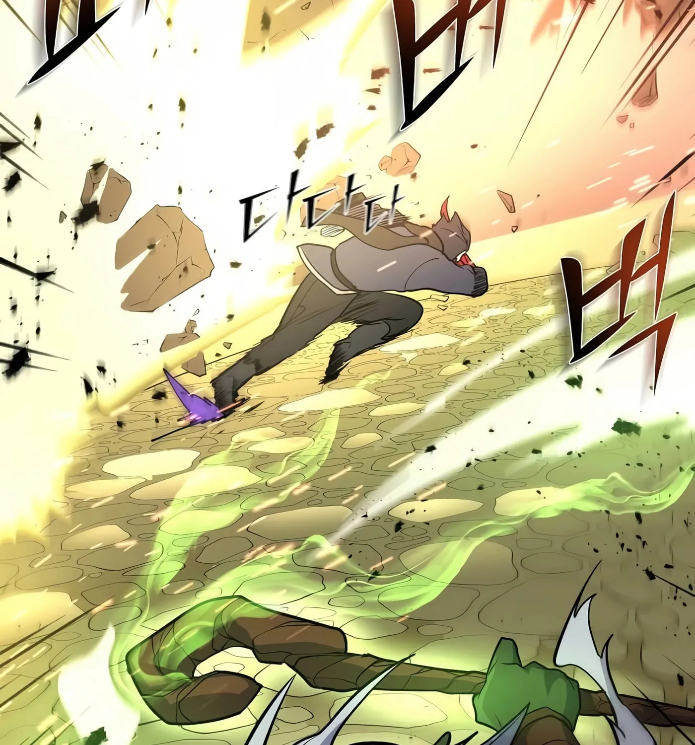 Read Skill Master Levels Up chapter 23 image 54 on Lezhin