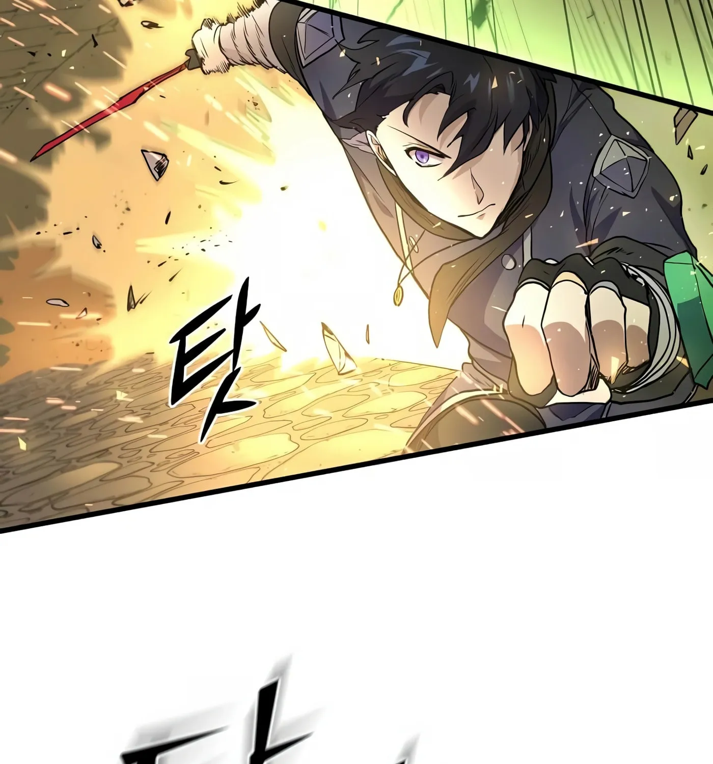 Read Skill Master Levels Up chapter 23 image 56 on Lezhin