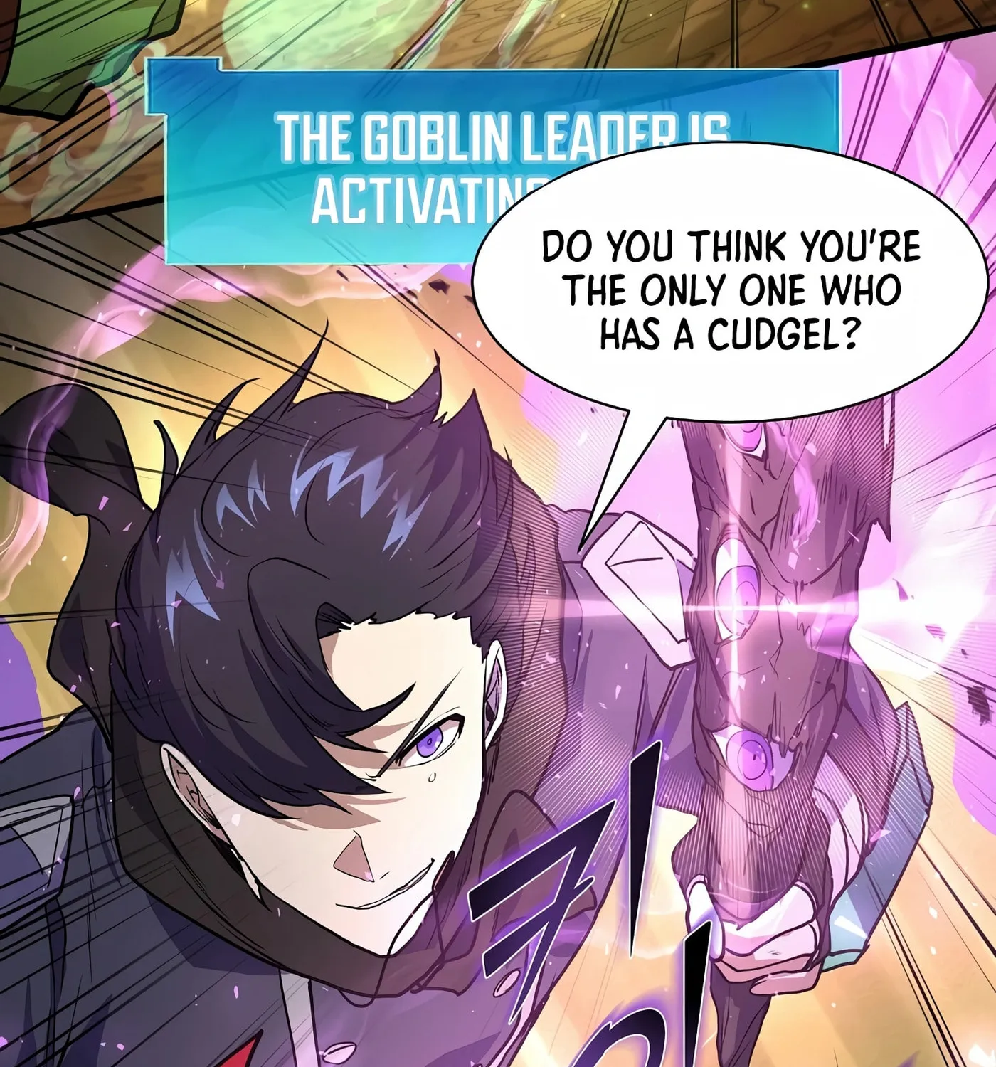 Read Skill Master Levels Up chapter 23 image 58 on Lezhin