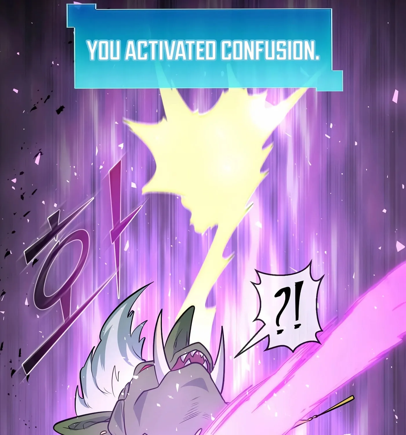 Read Skill Master Levels Up chapter 23 image 61 on Lezhin