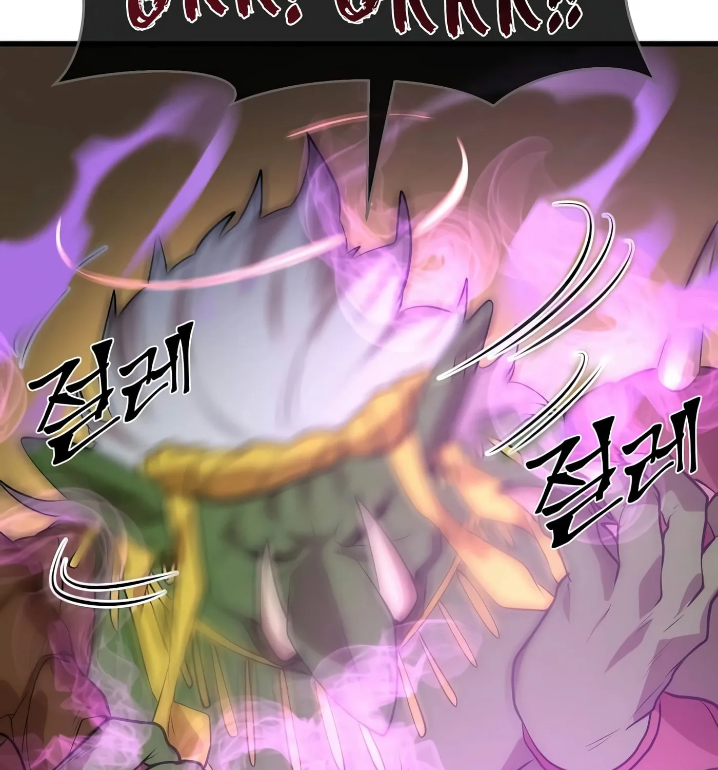 Read Skill Master Levels Up chapter 23 image 64 on Lezhin