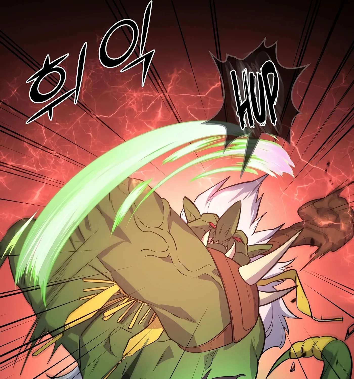 Read Skill Master Levels Up chapter 23 image 69 on Lezhin