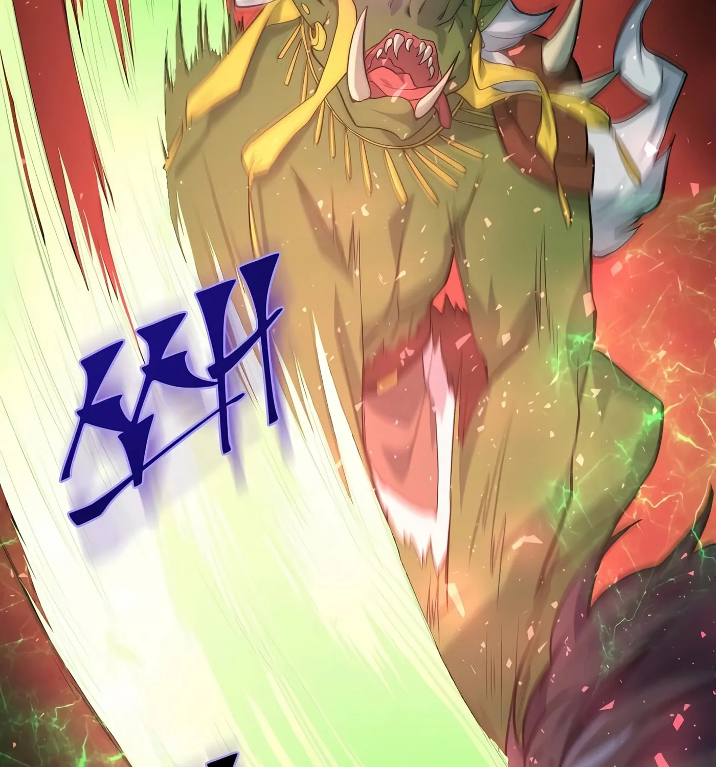 Read Skill Master Levels Up chapter 23 image 71 on Lezhin
