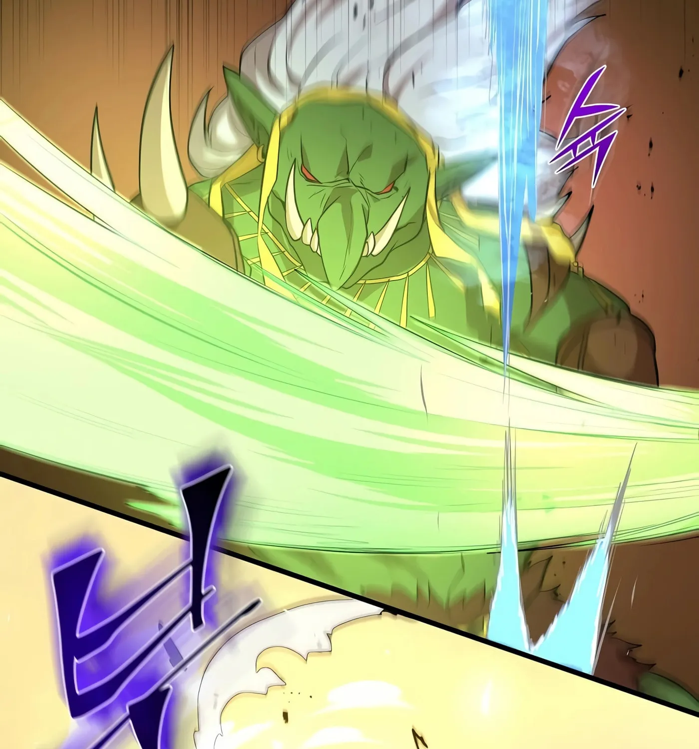 Read Skill Master Levels Up chapter 23 image 76 on Lezhin