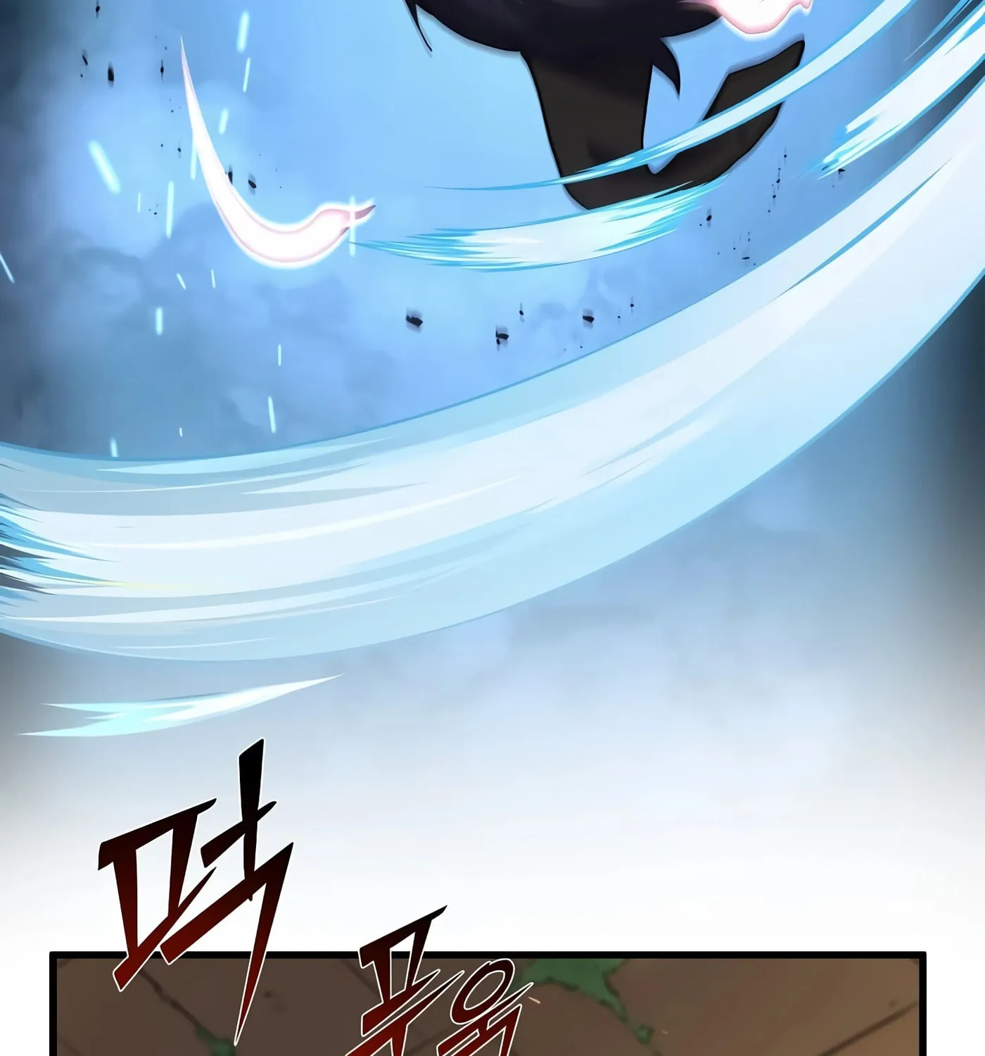 Read Skill Master Levels Up chapter 23 image 81 on Lezhin