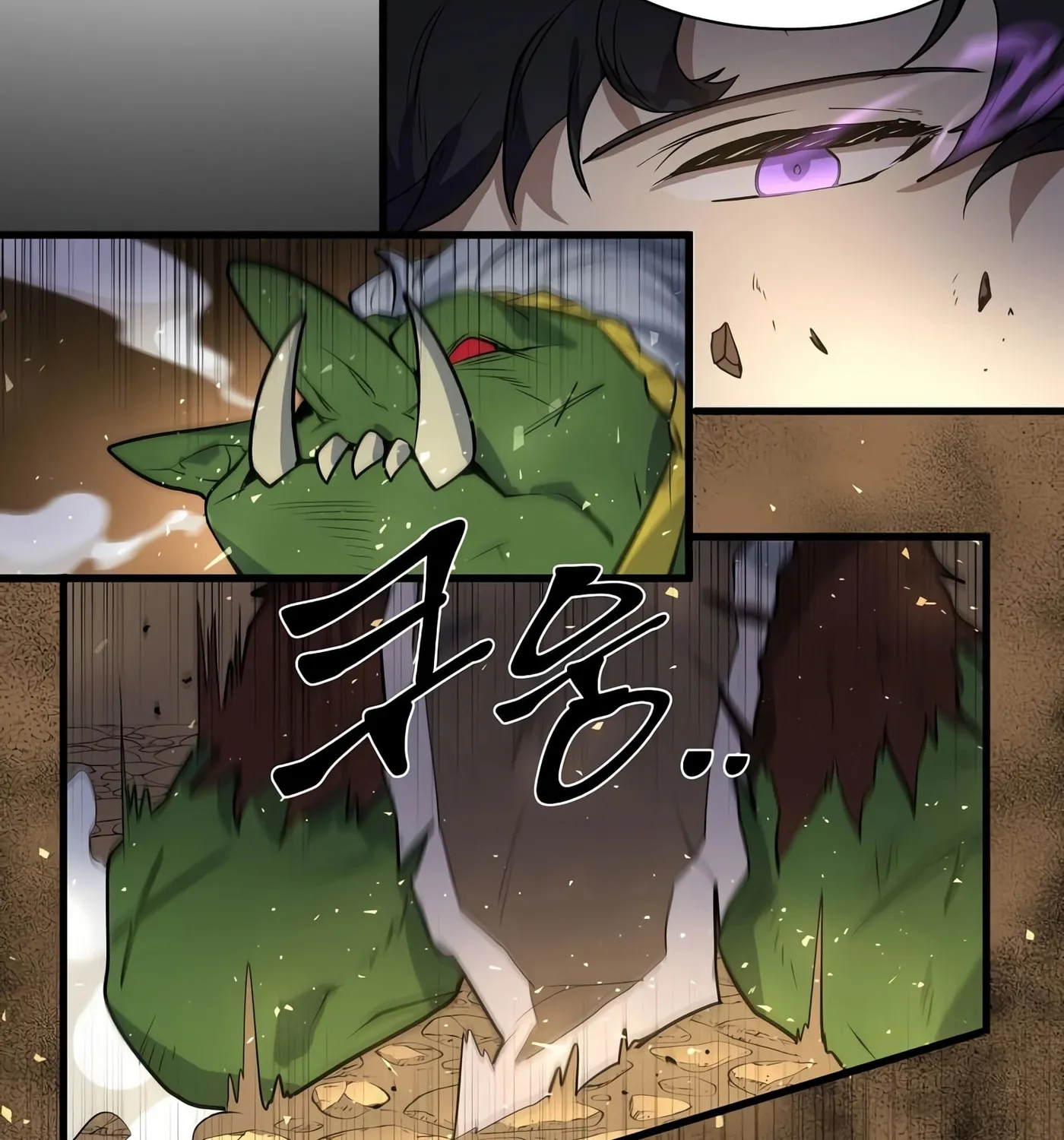 Read Skill Master Levels Up chapter 23 image 85 on Lezhin