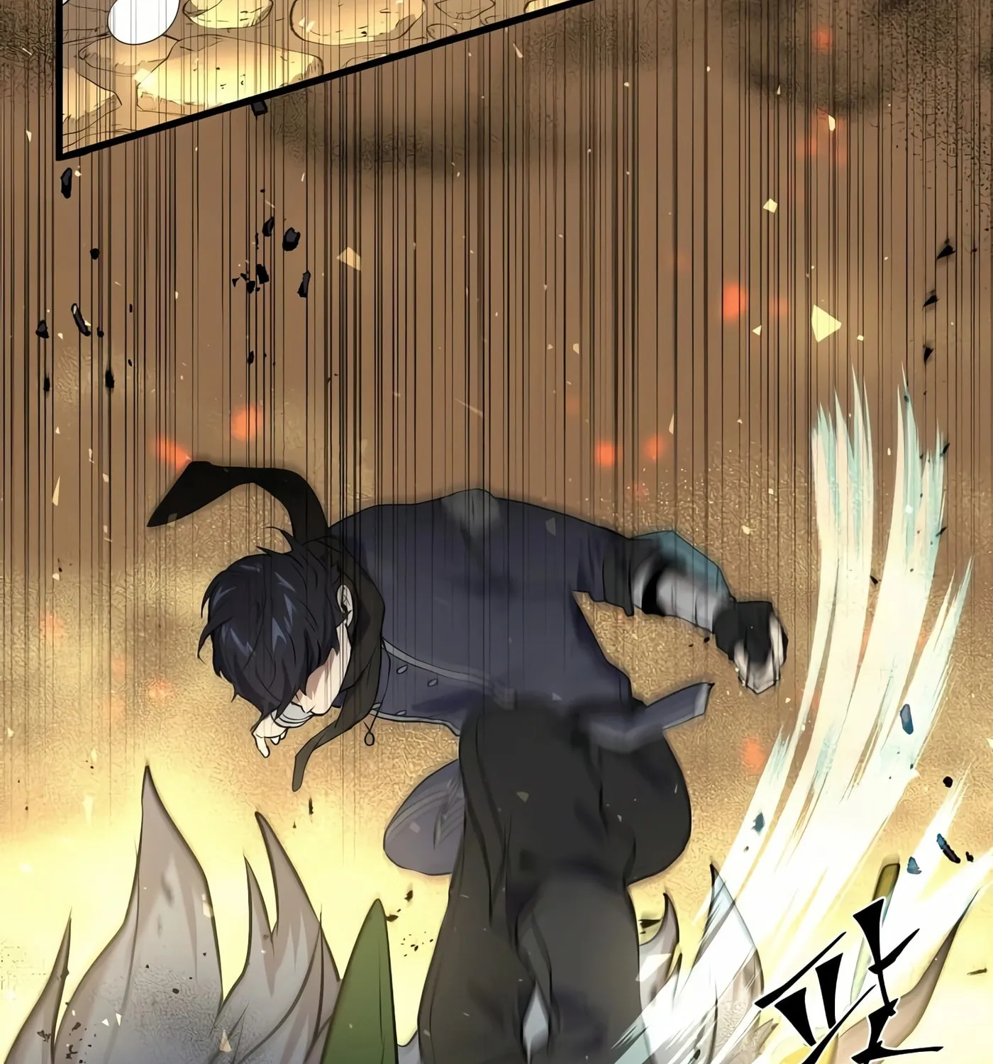 Read Skill Master Levels Up chapter 23 image 86 on Lezhin