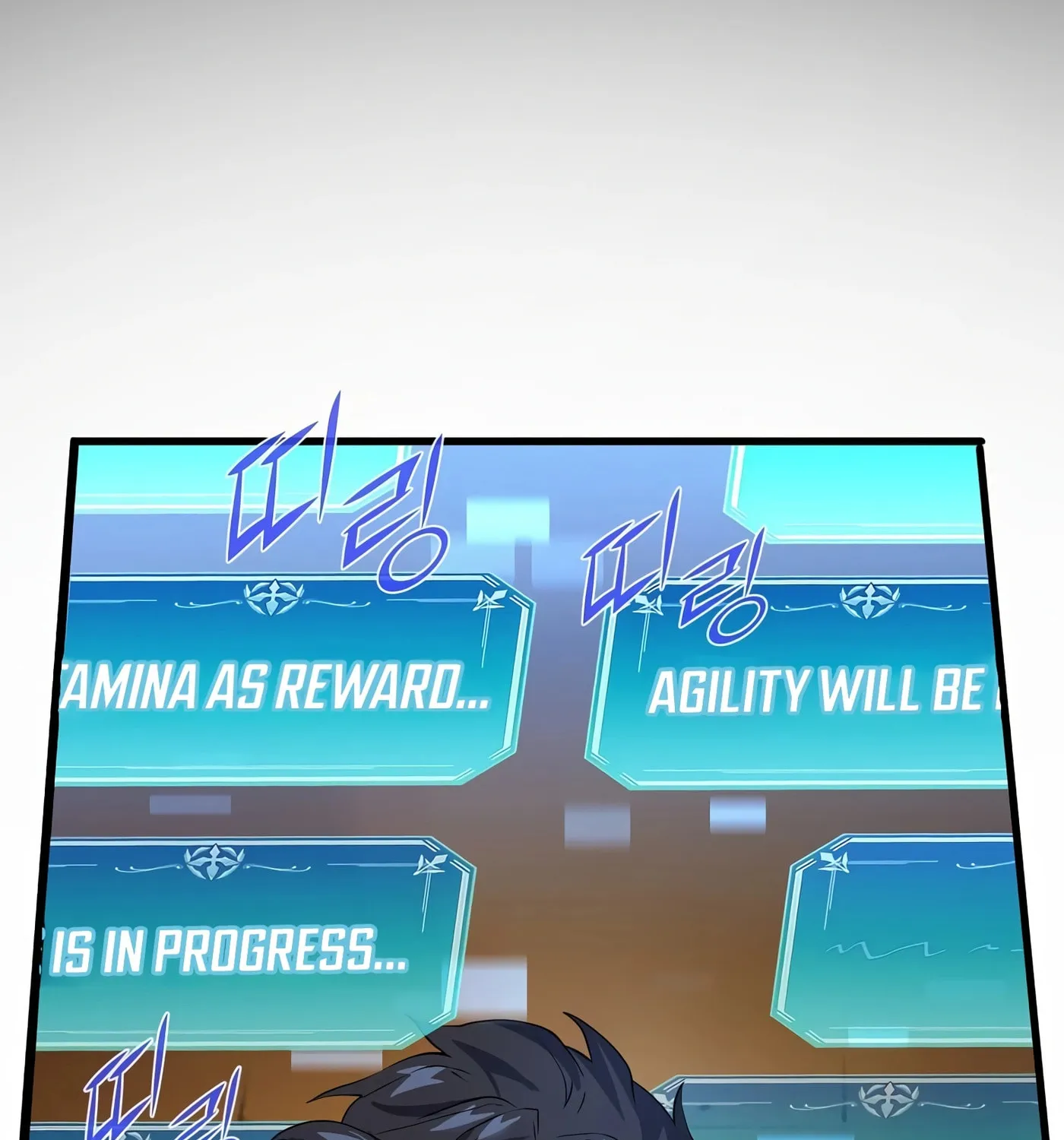 Read Skill Master Levels Up chapter 23 image 88 on Lezhin