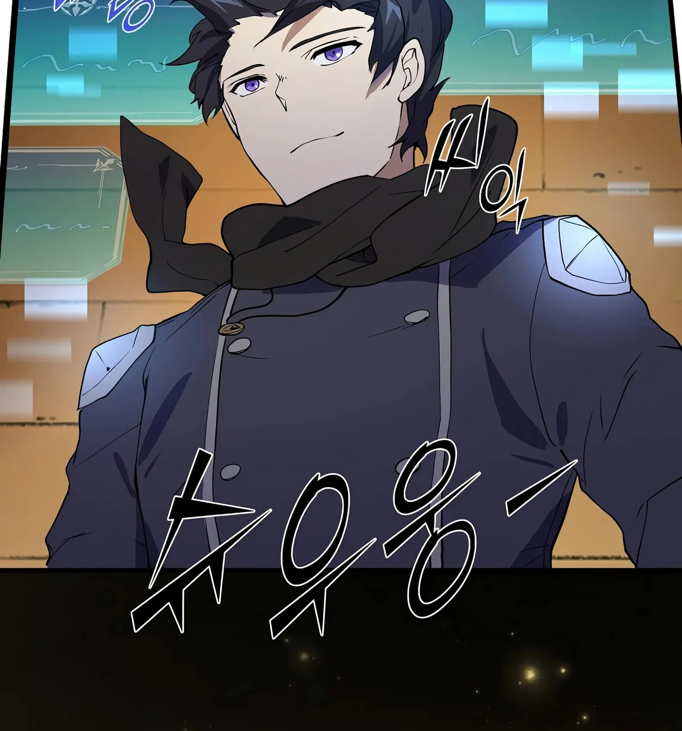 Read Skill Master Levels Up chapter 23 image 89 on Lezhin