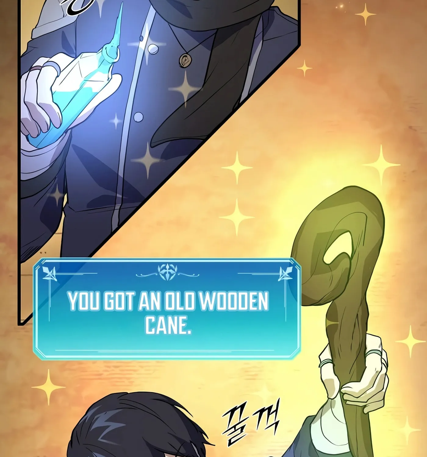 Read Skill Master Levels Up chapter 23 image 91 on Lezhin
