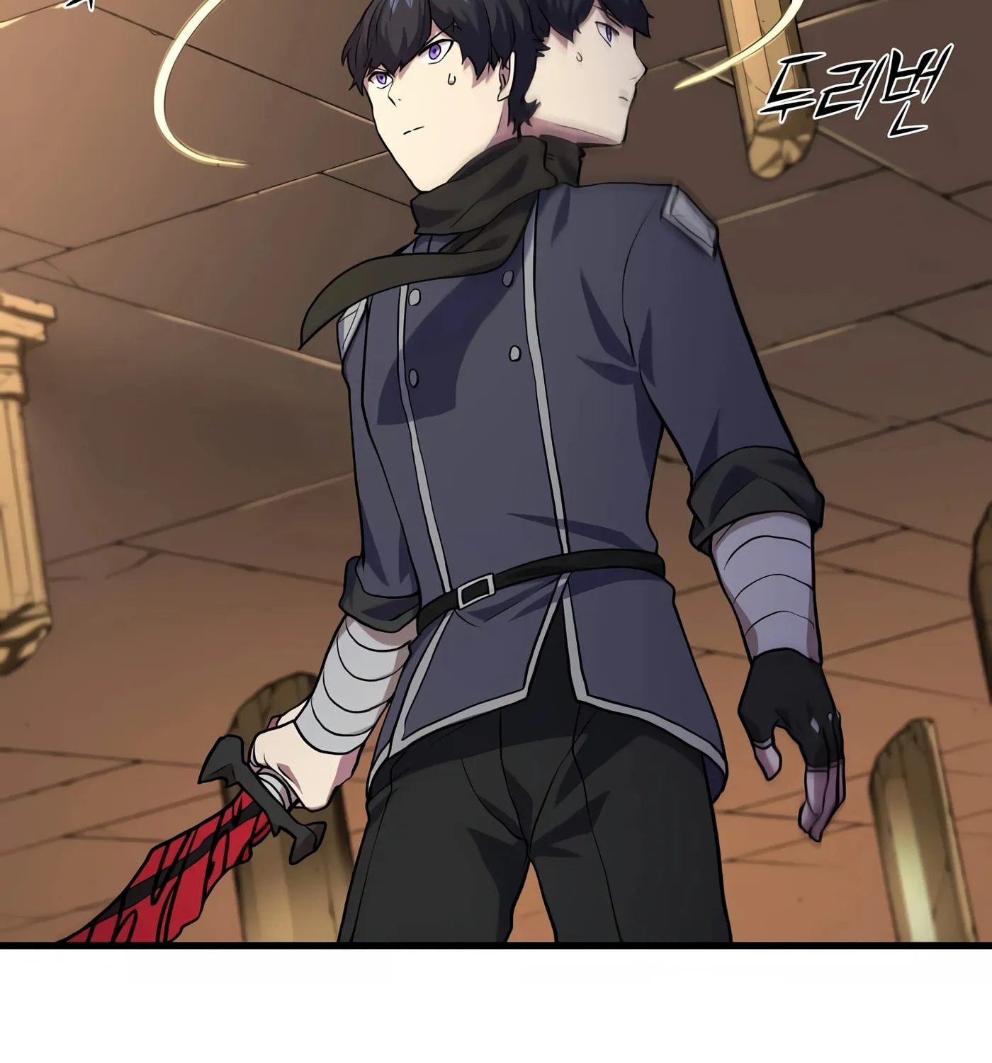 Read Skill Master Levels Up chapter 24 image 104 on Lezhin