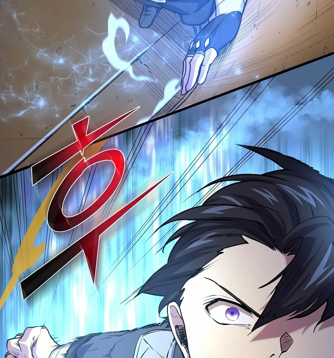 Read Skill Master Levels Up chapter 24 image 111 on Lezhin
