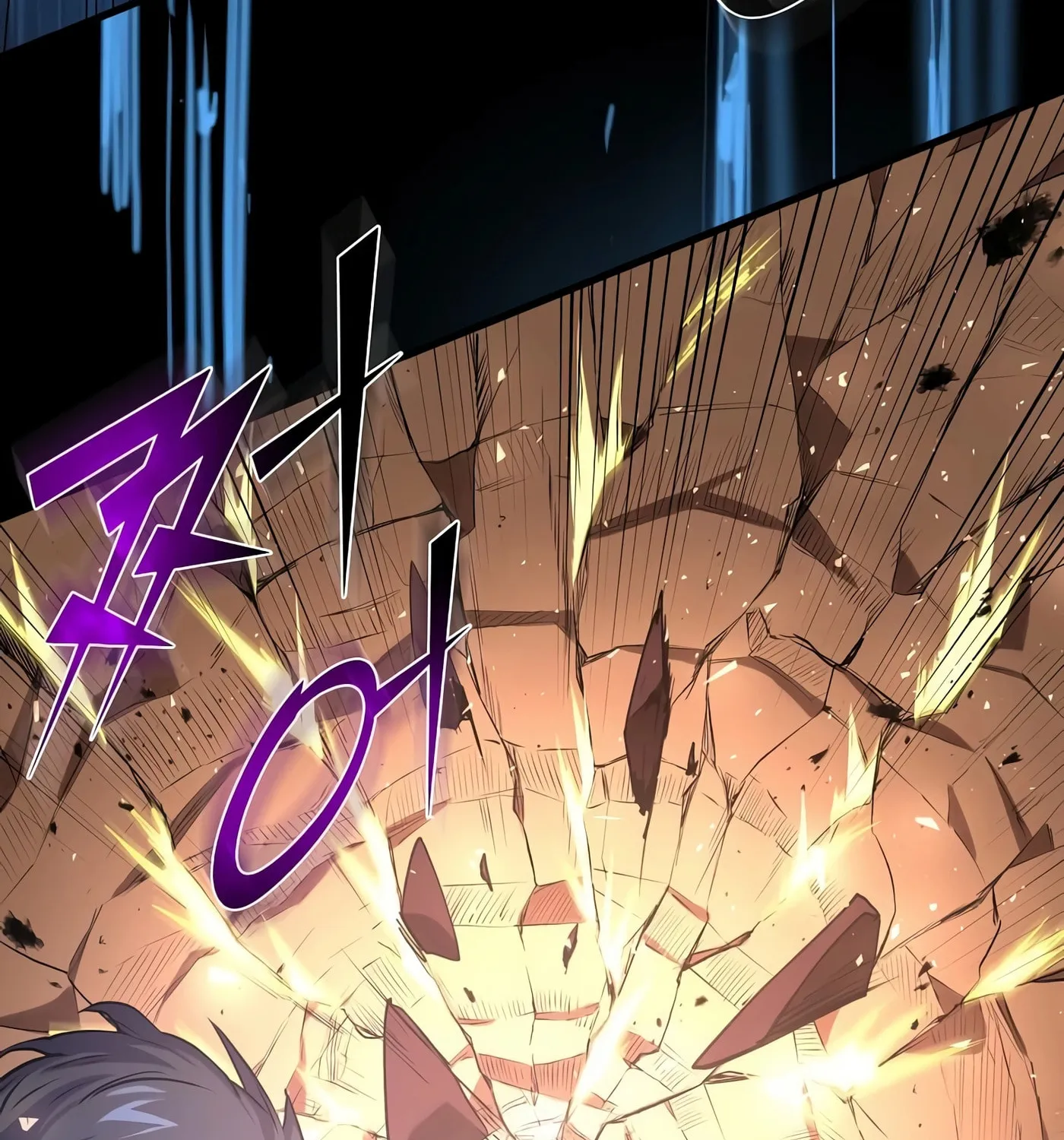 Read Skill Master Levels Up chapter 24 image 113 on Lezhin