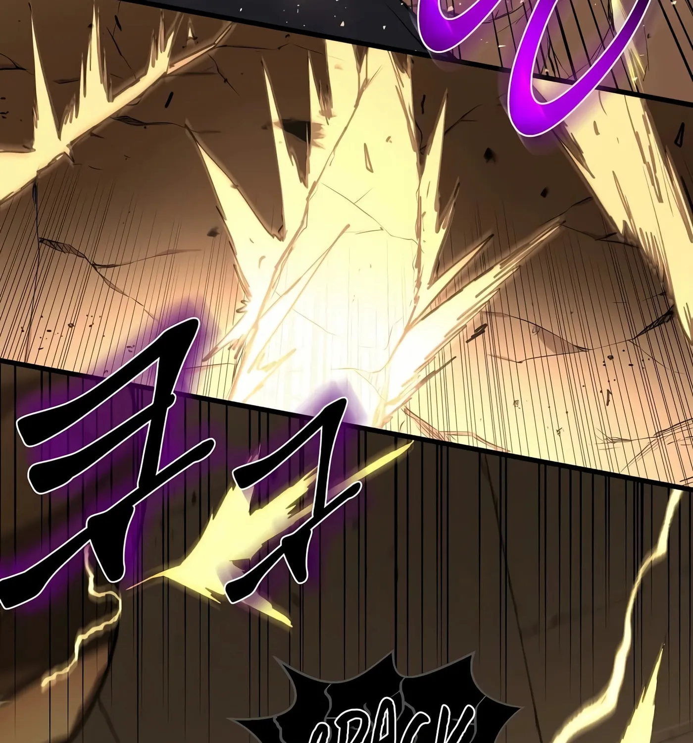 Read Skill Master Levels Up chapter 24 image 115 on Lezhin