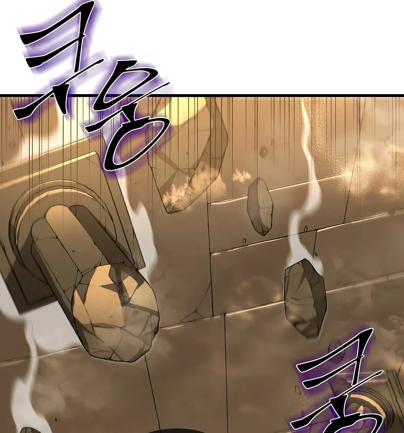 Read Skill Master Levels Up chapter 24 image 119 on Lezhin