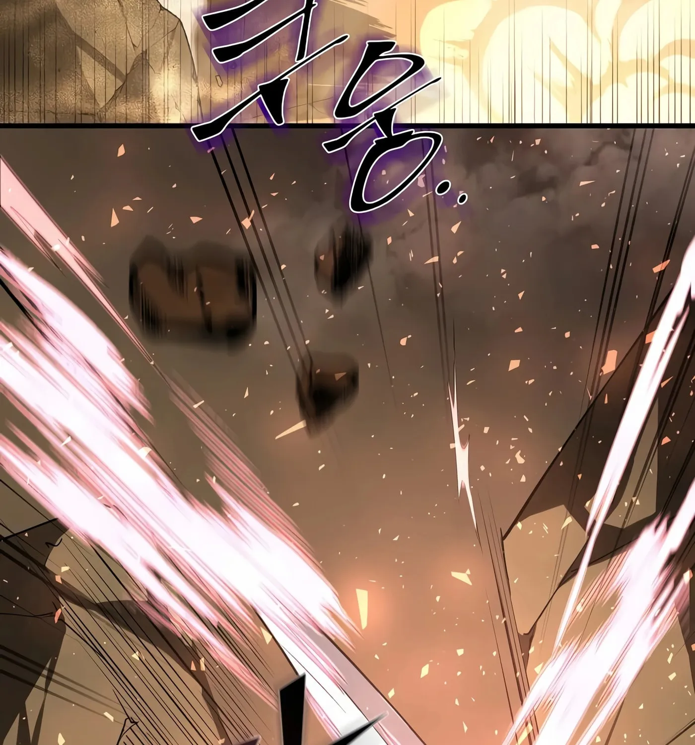 Read Skill Master Levels Up chapter 24 image 121 on Lezhin