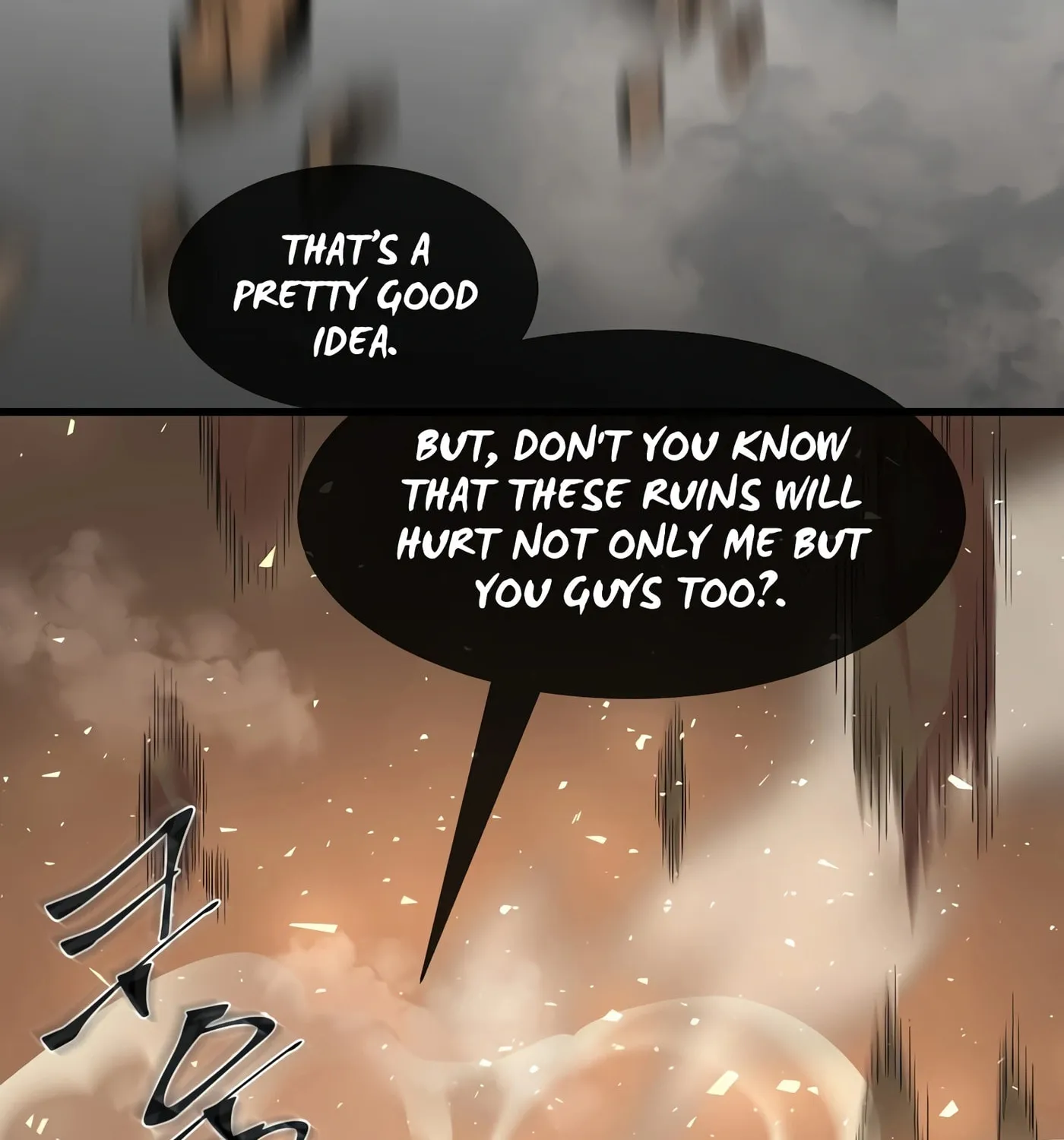 Read Skill Master Levels Up chapter 24 image 124 on Lezhin