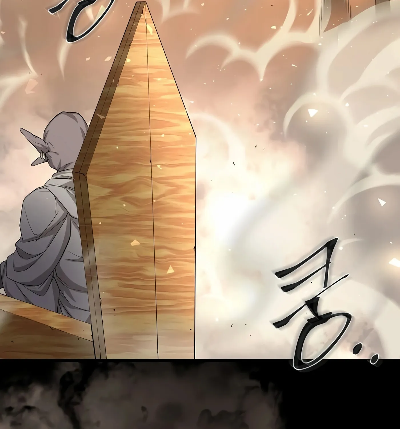 Read Skill Master Levels Up chapter 24 image 125 on Lezhin