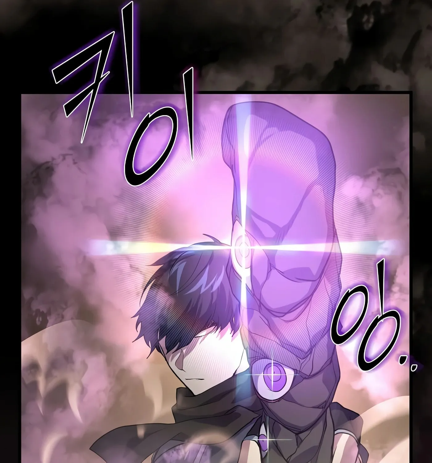 Read Skill Master Levels Up chapter 24 image 127 on Lezhin