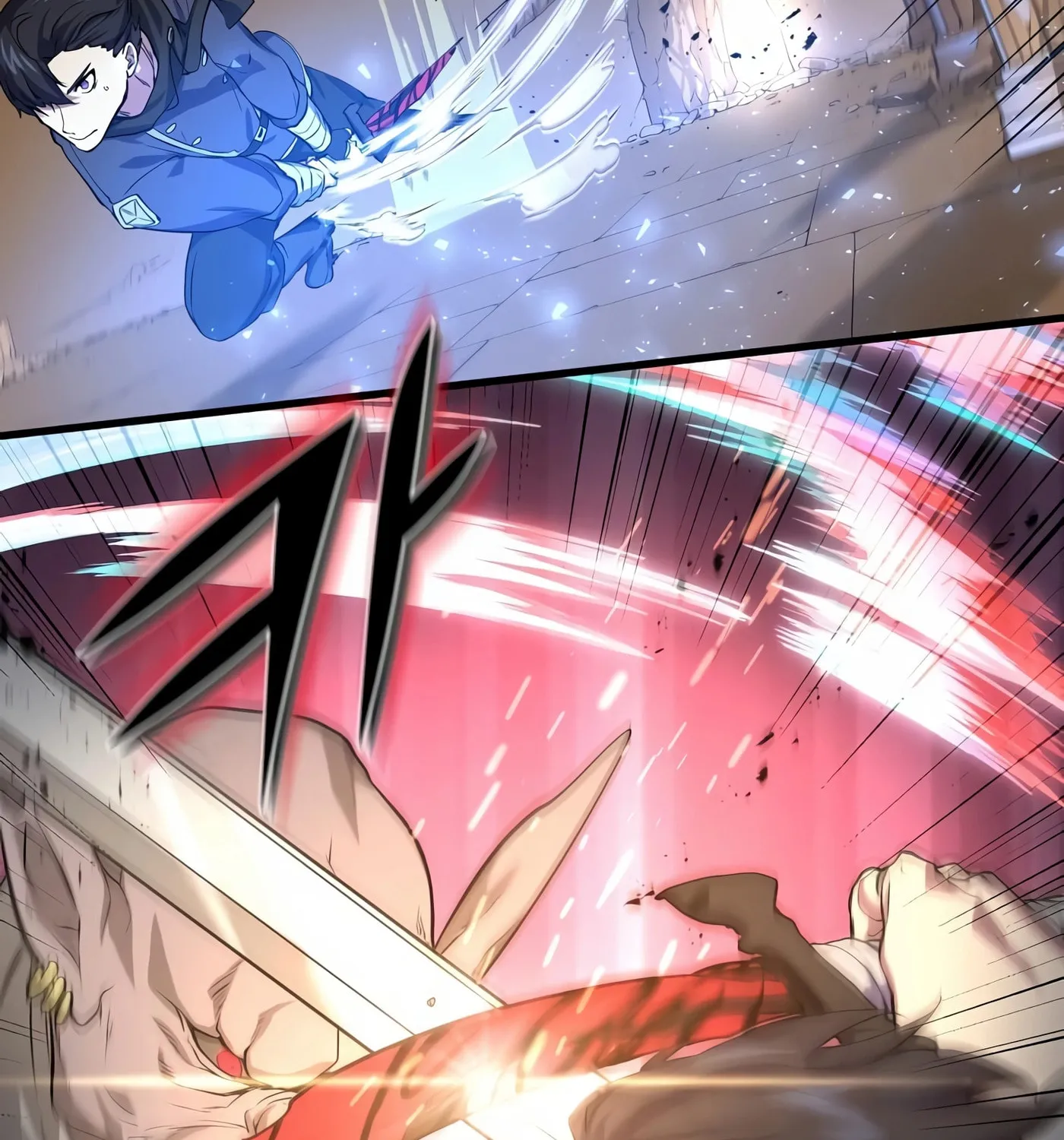 Read Skill Master Levels Up chapter 24 image 13 on Lezhin