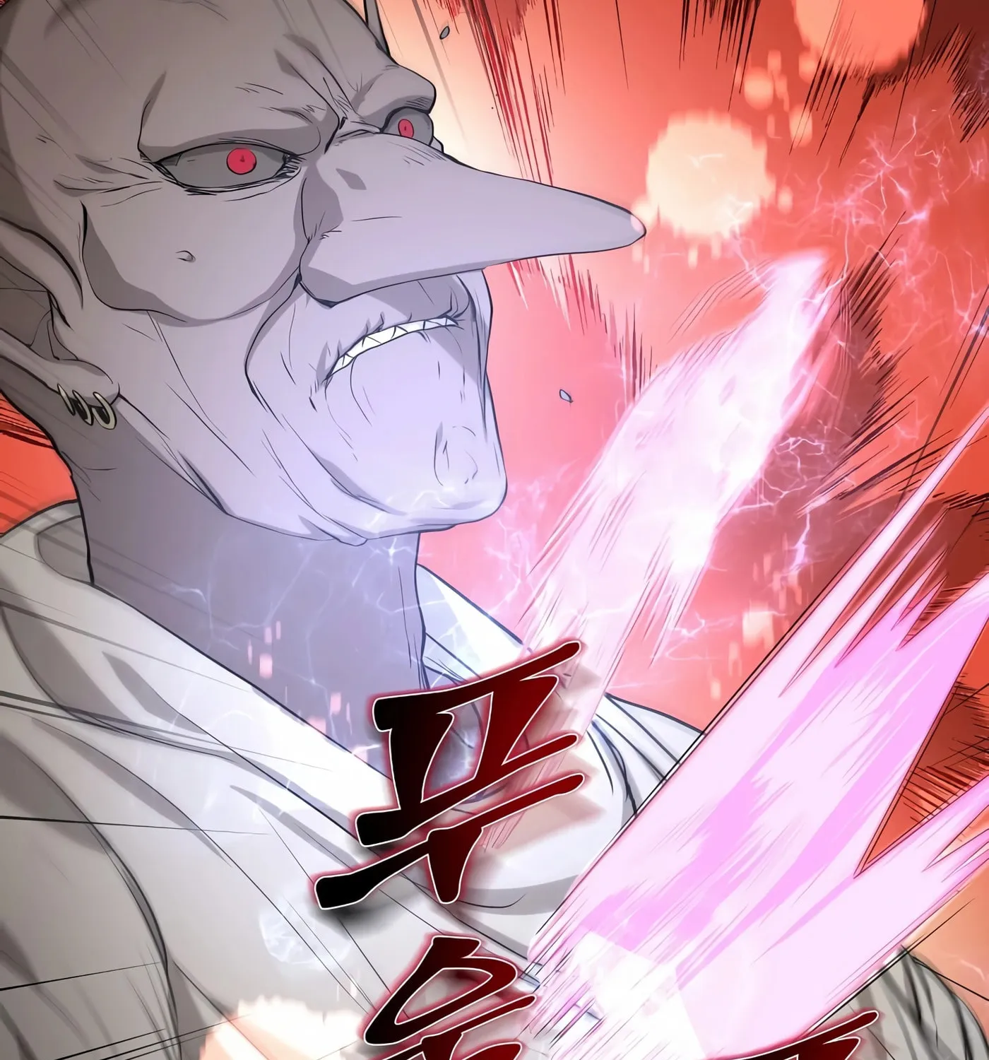 Read Skill Master Levels Up chapter 24 image 139 on Lezhin