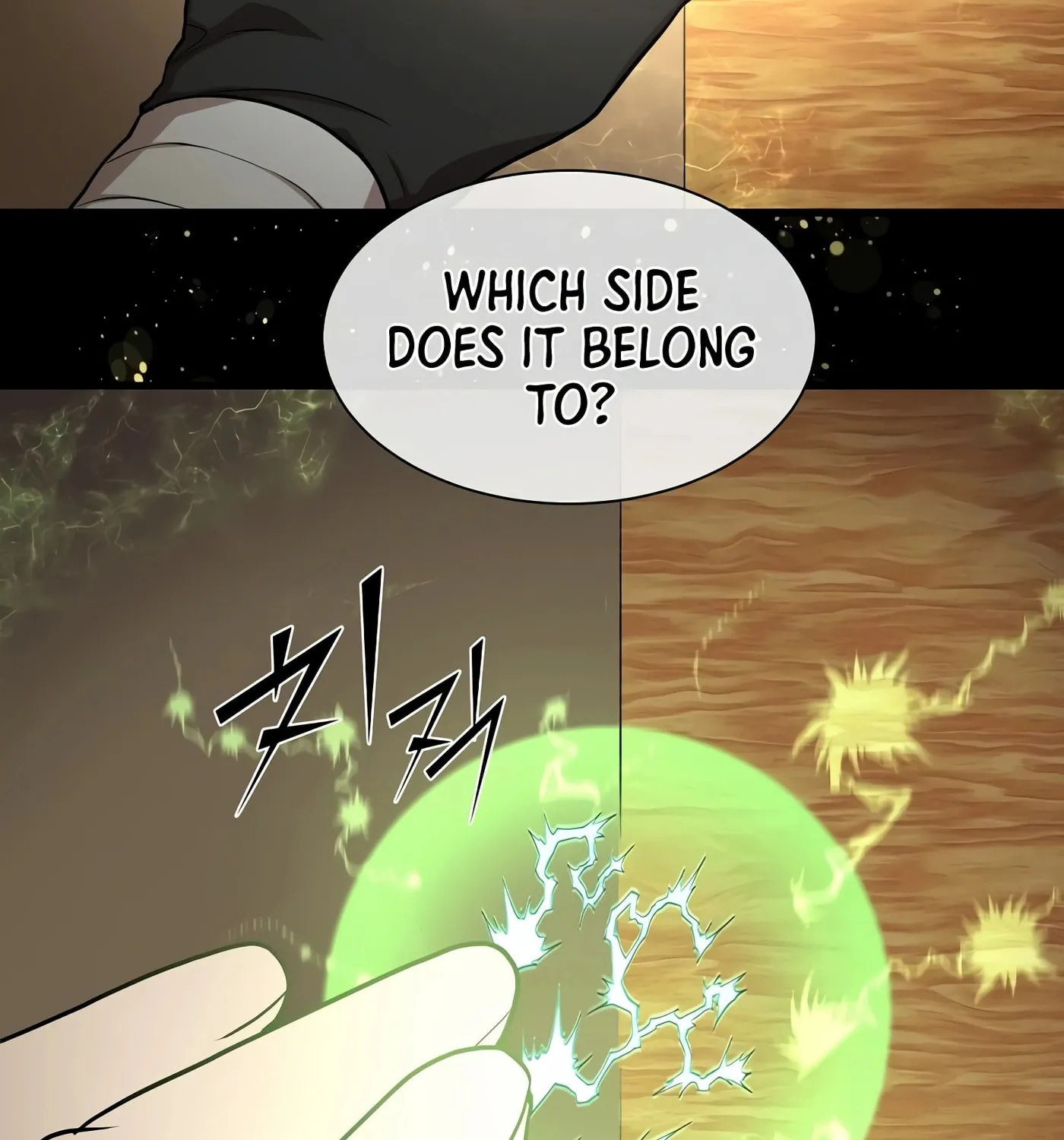 Read Skill Master Levels Up chapter 24 image 149 on Lezhin