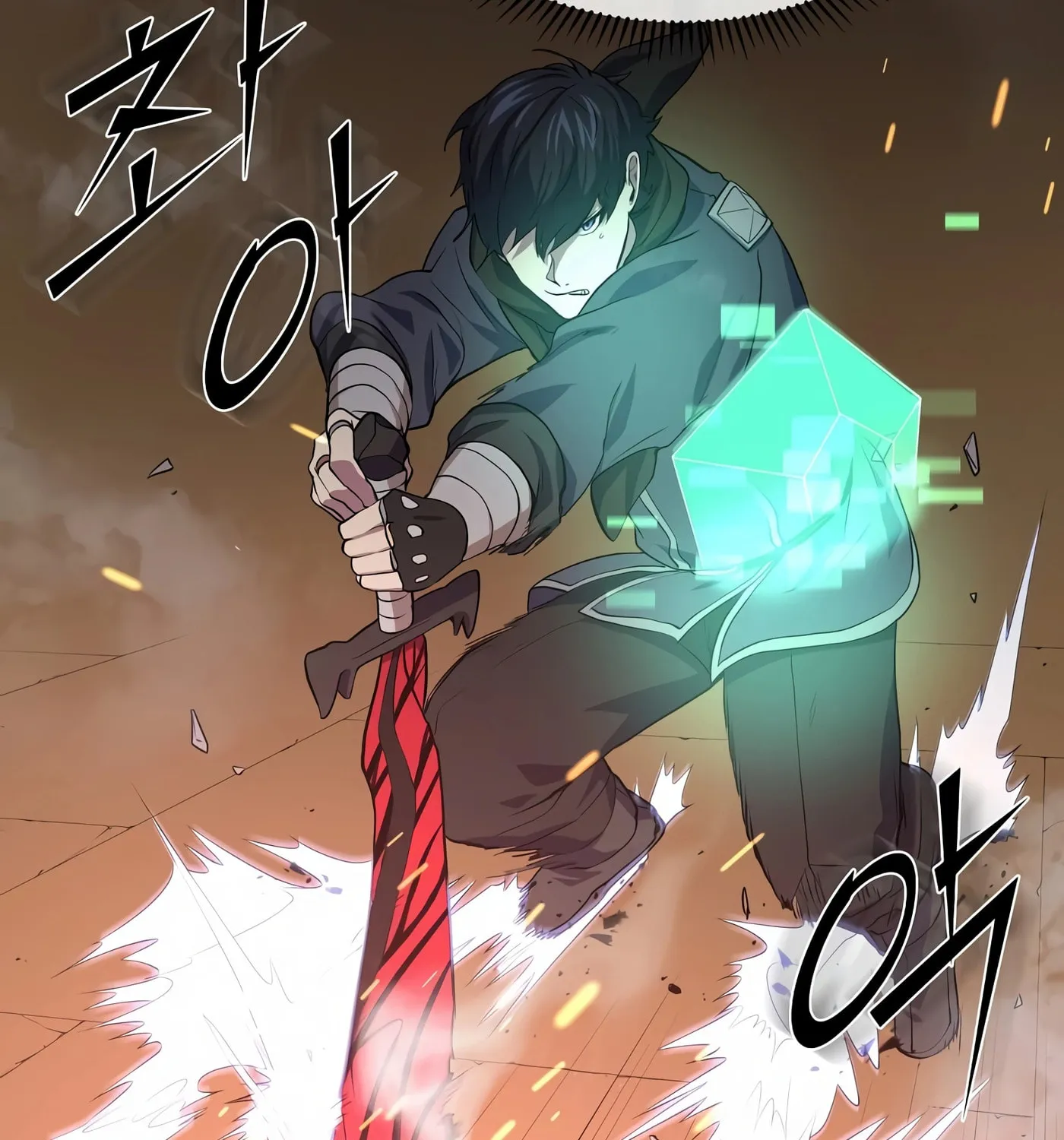 Read Skill Master Levels Up chapter 24 image 22 on Lezhin