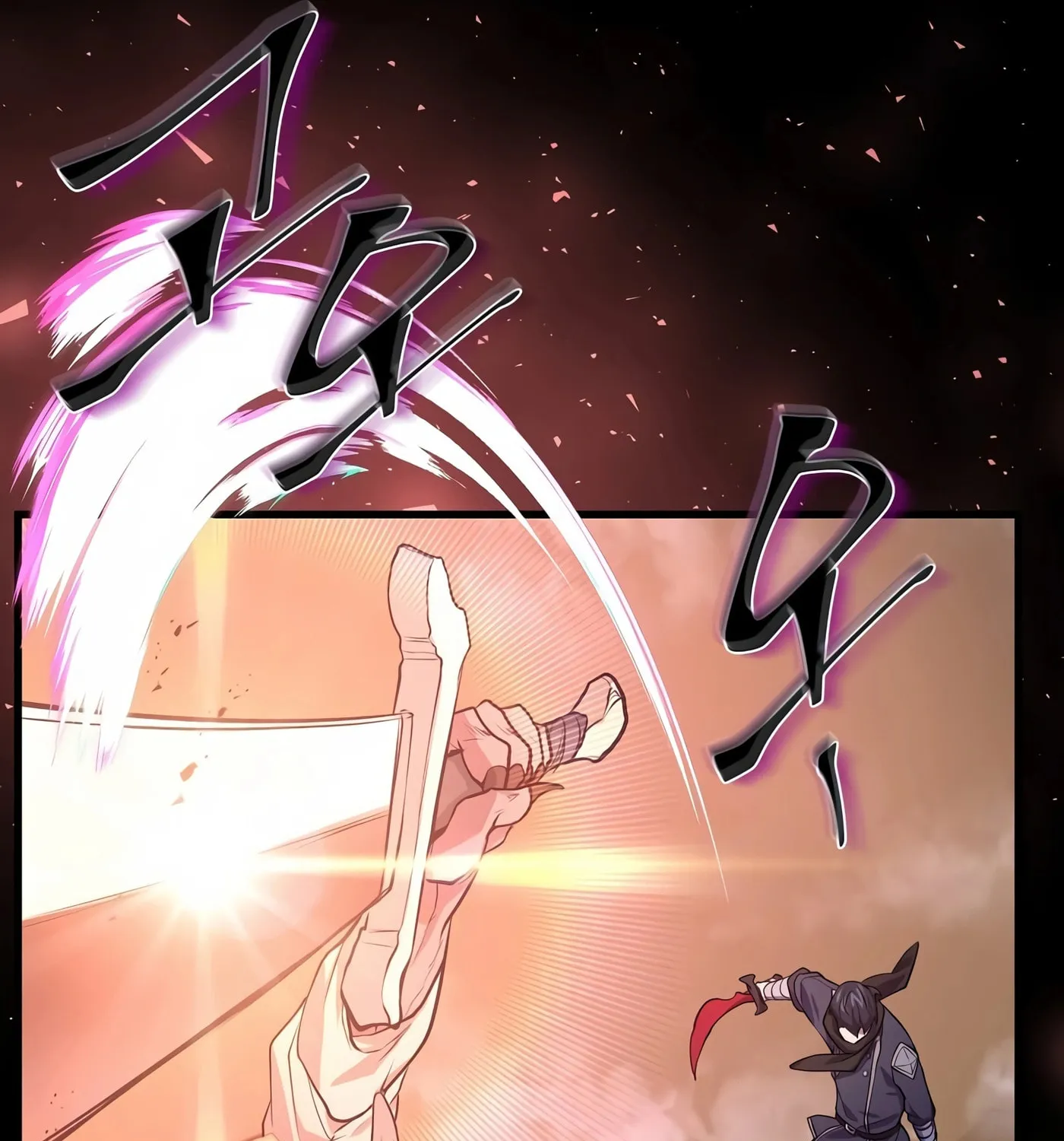 Read Skill Master Levels Up chapter 24 image 24 on Lezhin