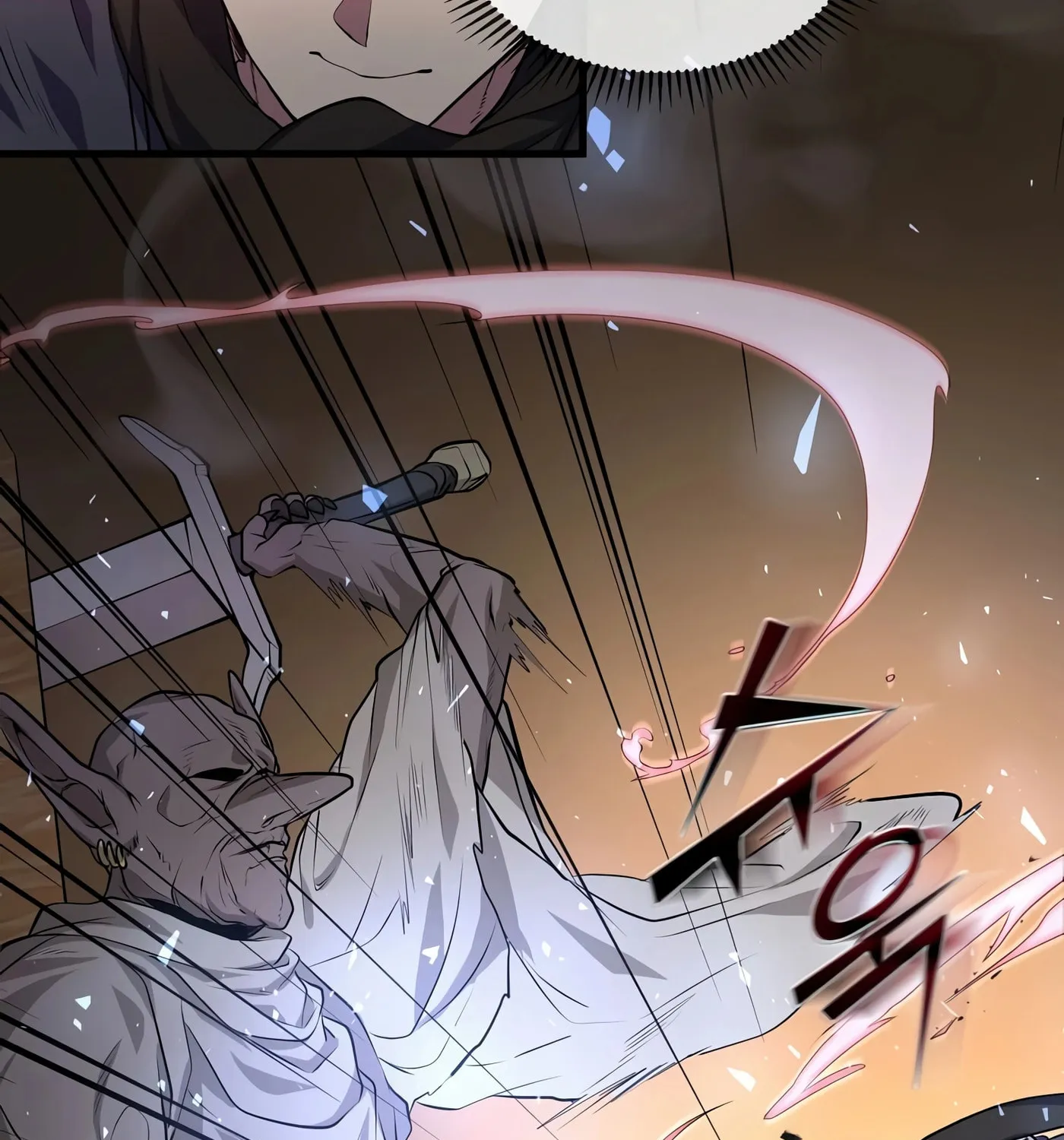 Read Skill Master Levels Up chapter 24 image 26 on Lezhin